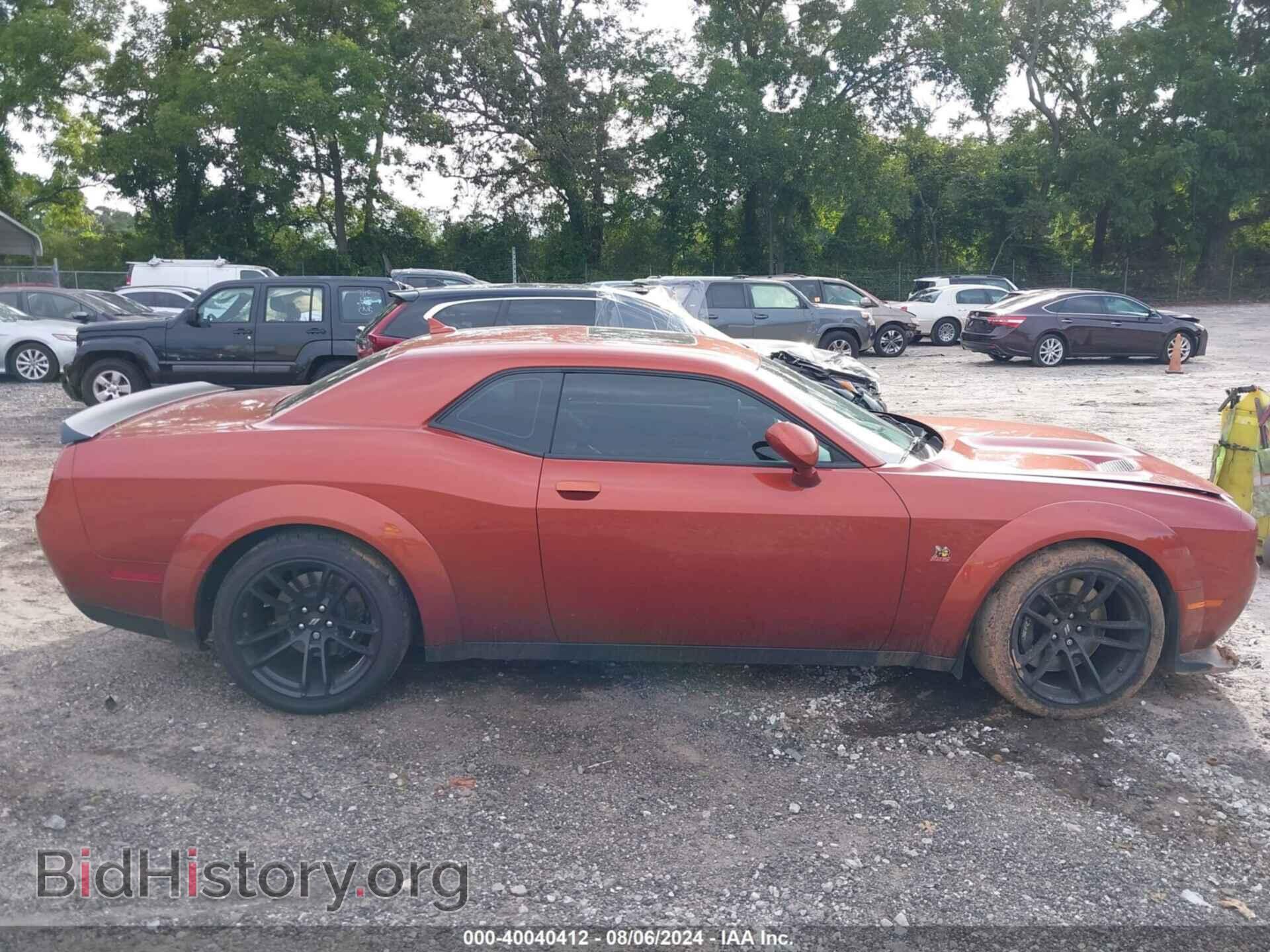 2023 DODGE CHALLENGER - VIN: 2C3CDZFJ5PH504205 - Фото 13