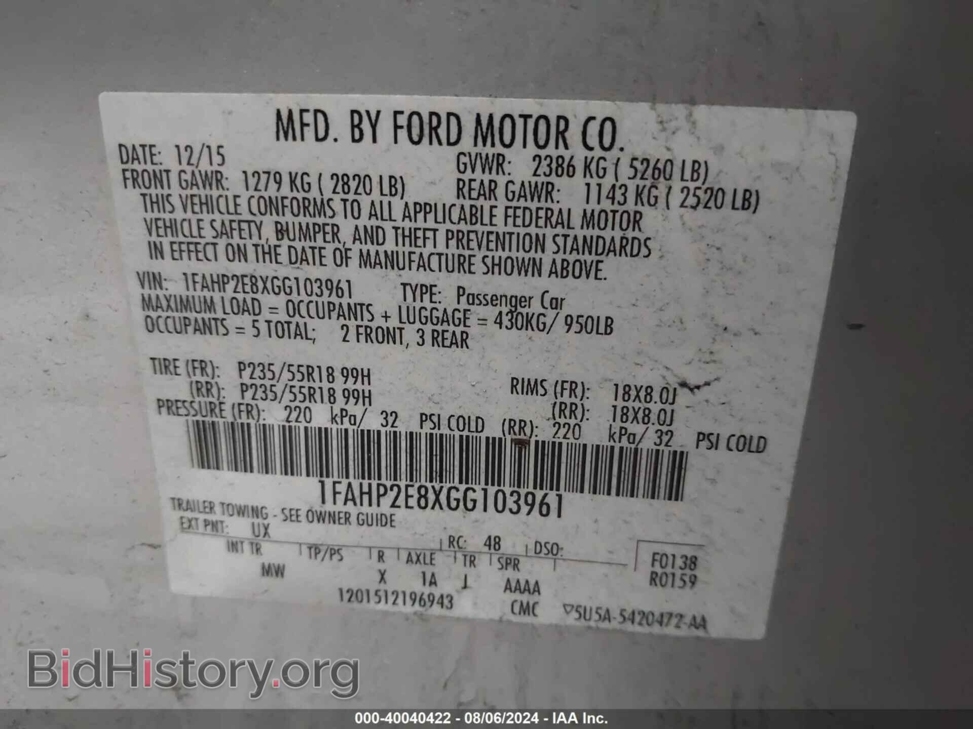 2016 FORD TAURUS - VIN: 1FAHP2E8XGG103961 - Фото 9