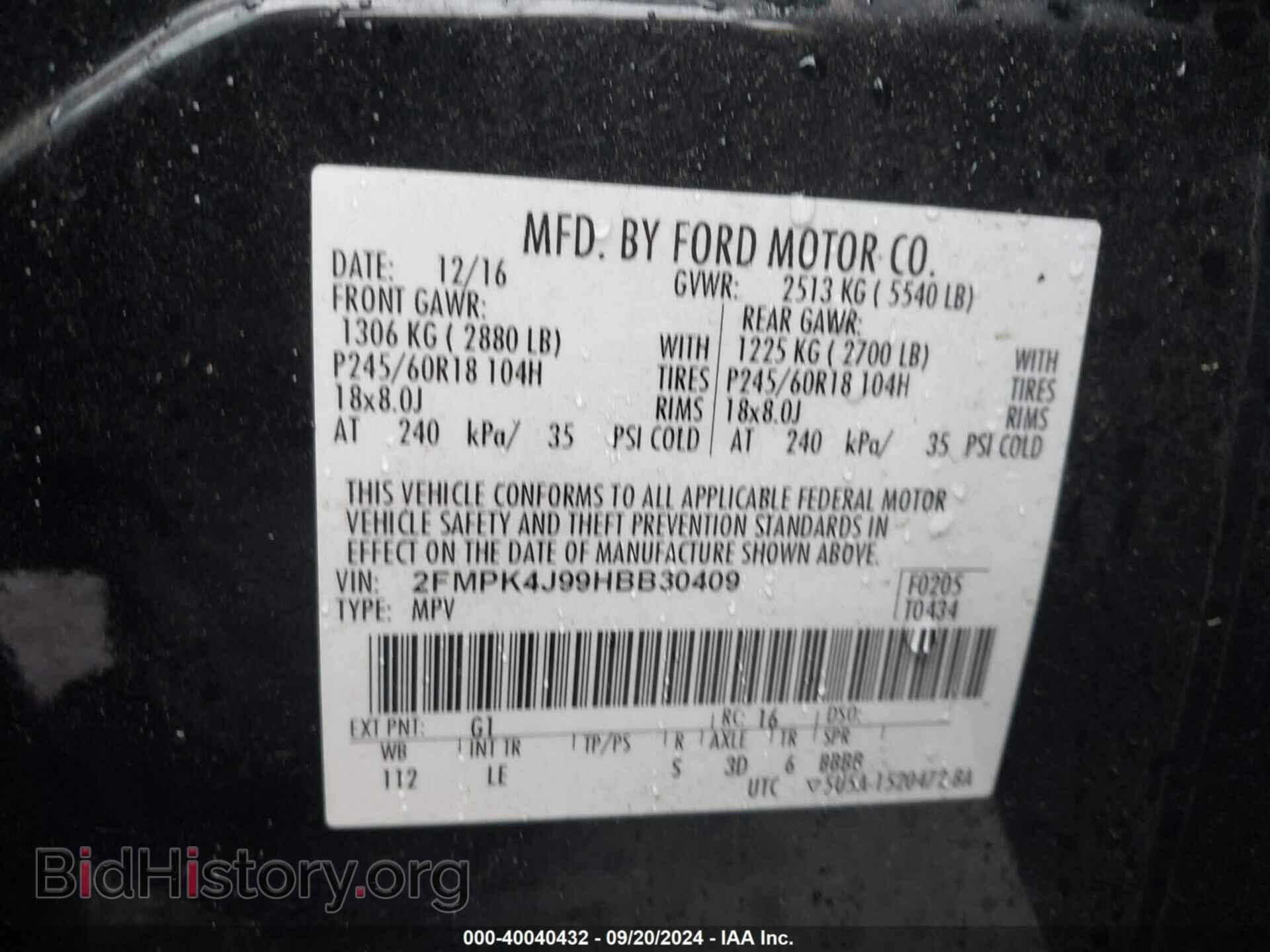 2017 FORD EDGE - VIN: 2FMPK4J99HBB30409 - Photo 9