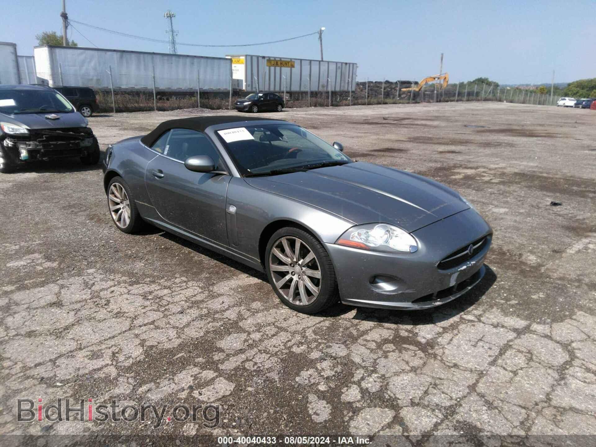 Фотография SAJDA44B375B04937 - JAGUAR XK 2007