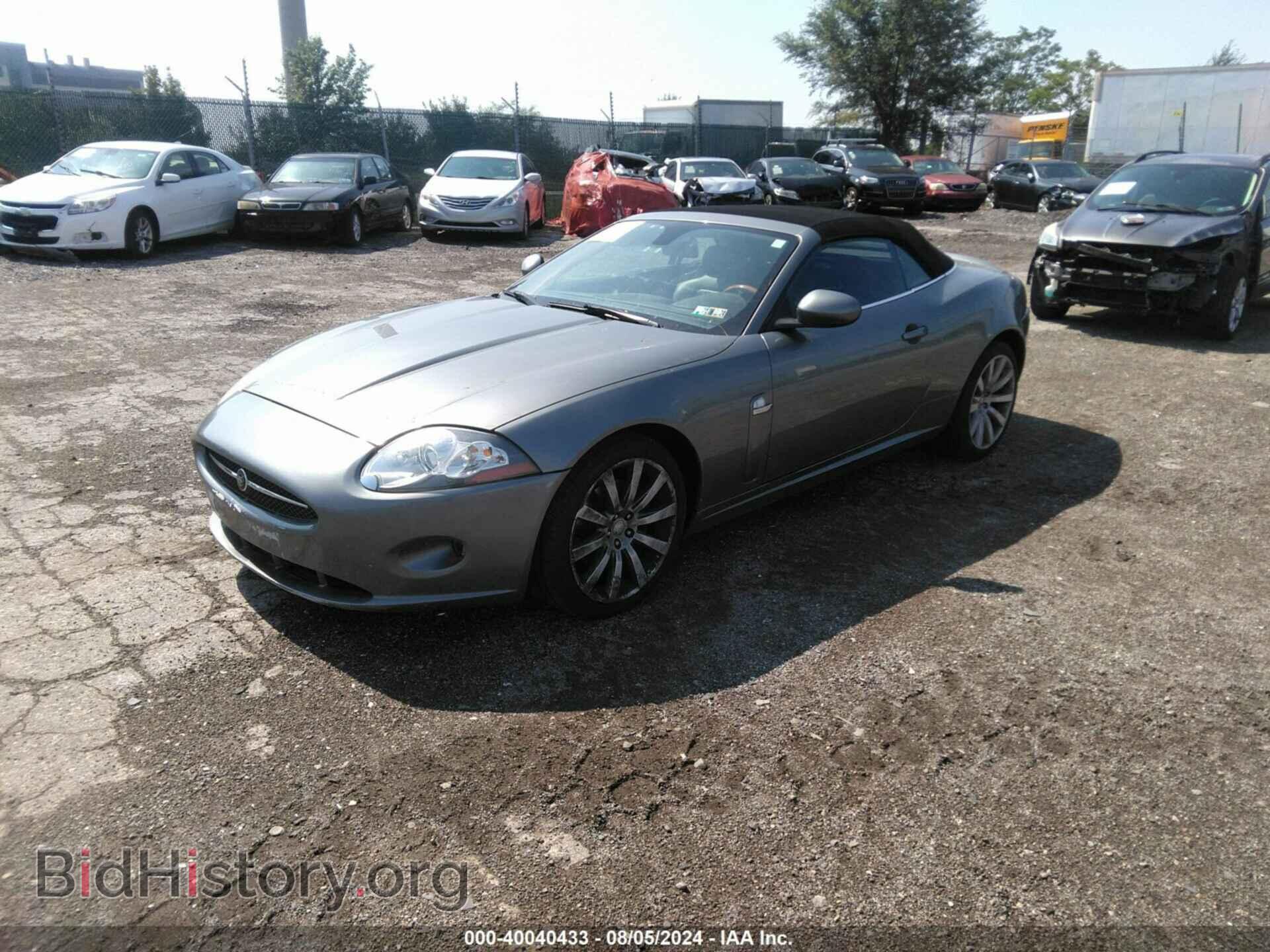 2007 JAGUAR XK - VIN: SAJDA44B375B04937 - Фото 2