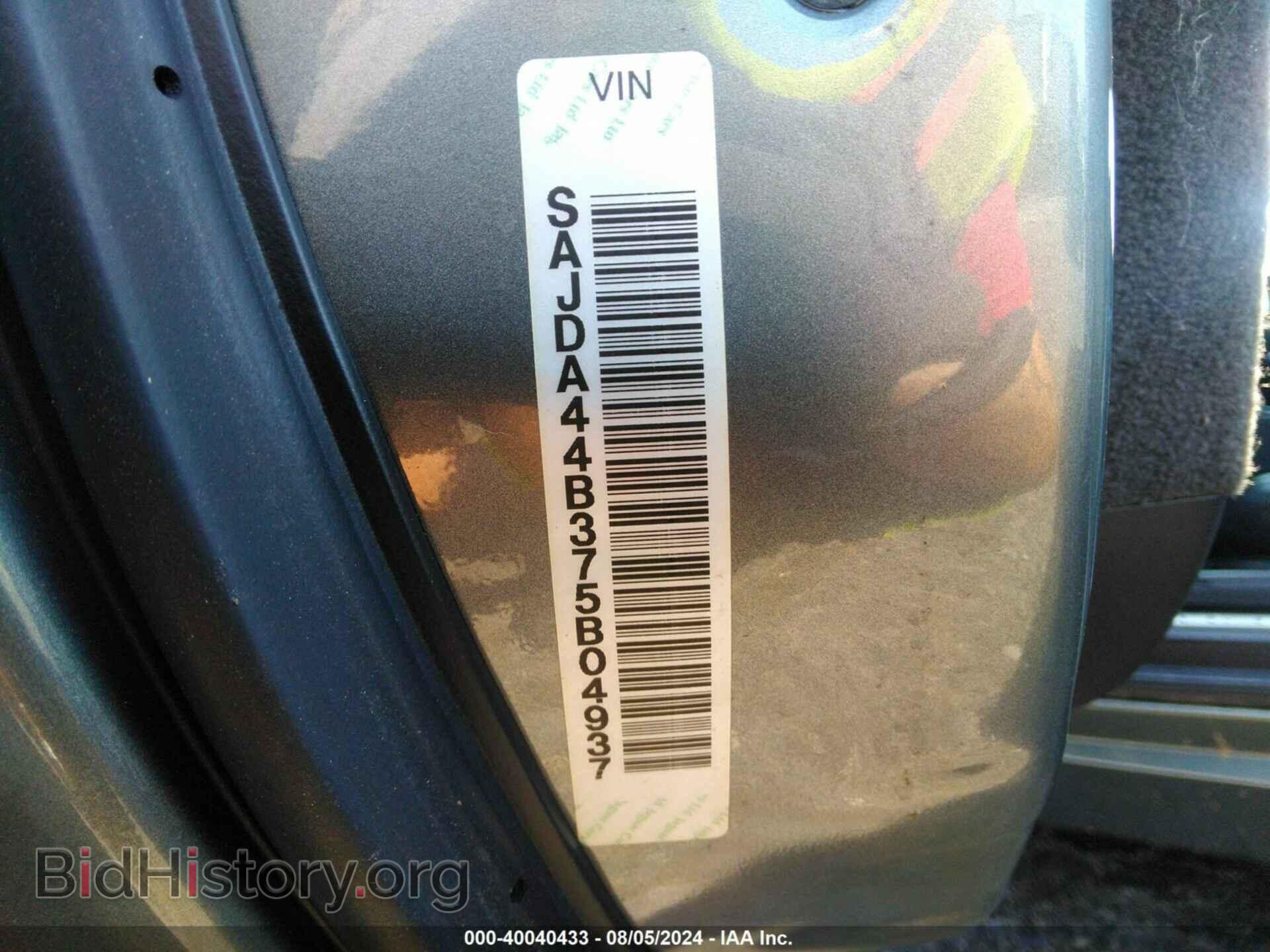 2007 JAGUAR XK - VIN: SAJDA44B375B04937 - Фото 9