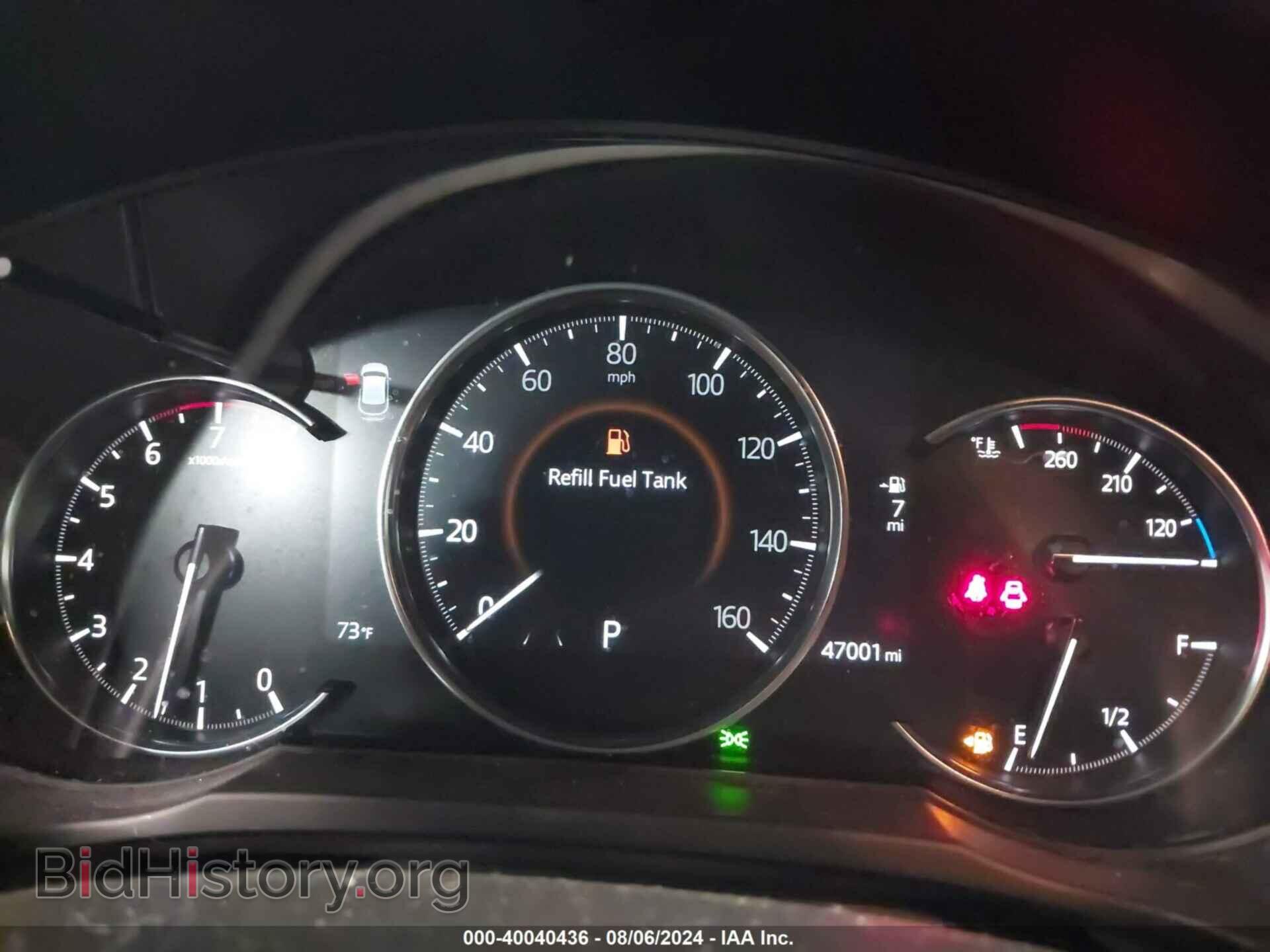 2019 MAZDA CX-5 - VIN: JM3KFBDM5K1593150 - Фото 7