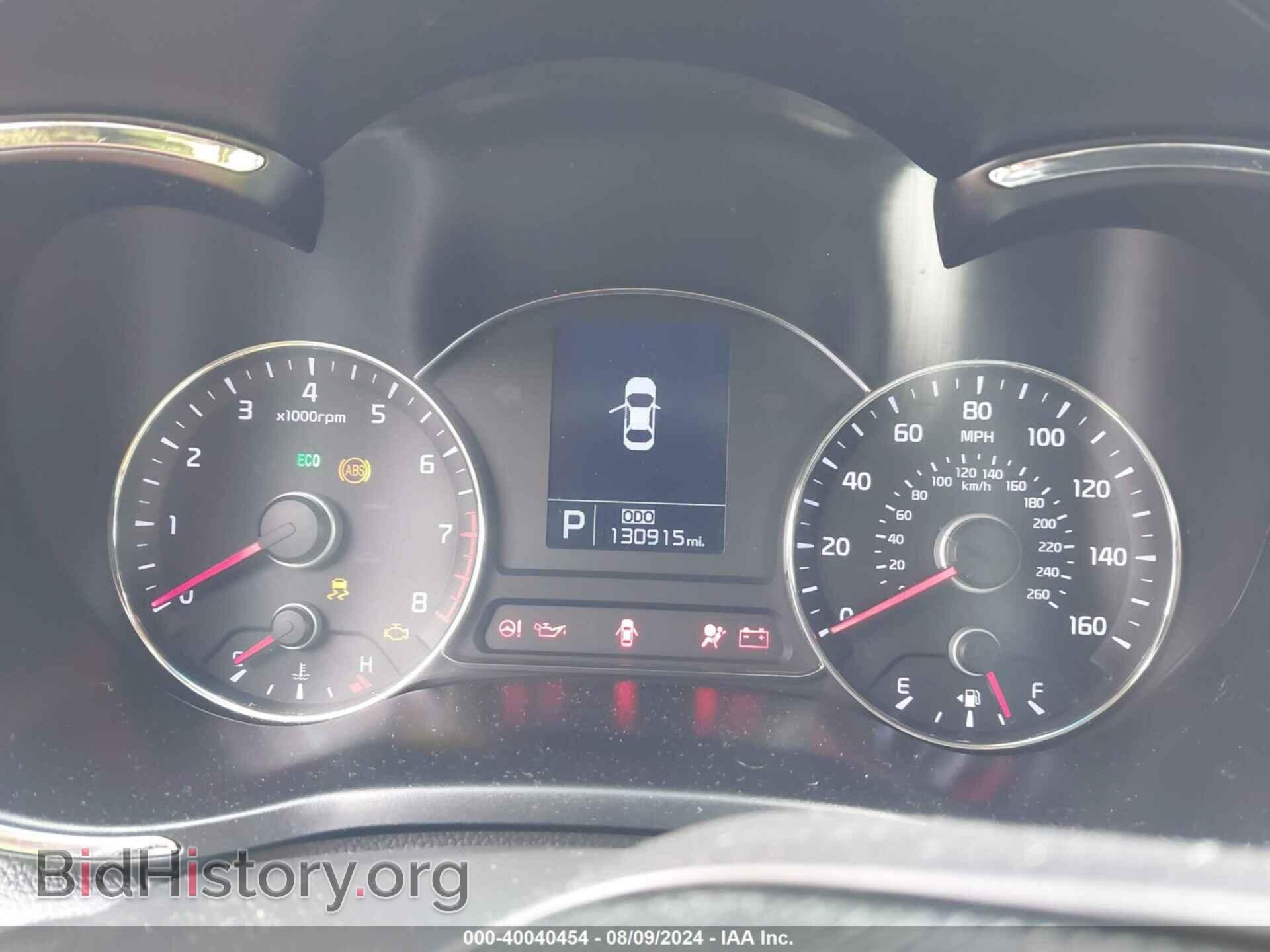2014 KIA FORTE - VIN: KNAFX4A85E5113726 - Фото 7