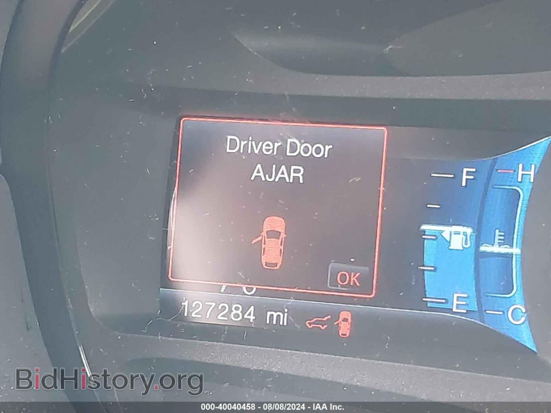 2014 FORD EDGE - VIN: 2FMDK4AK2EBB15963 - Photo 15