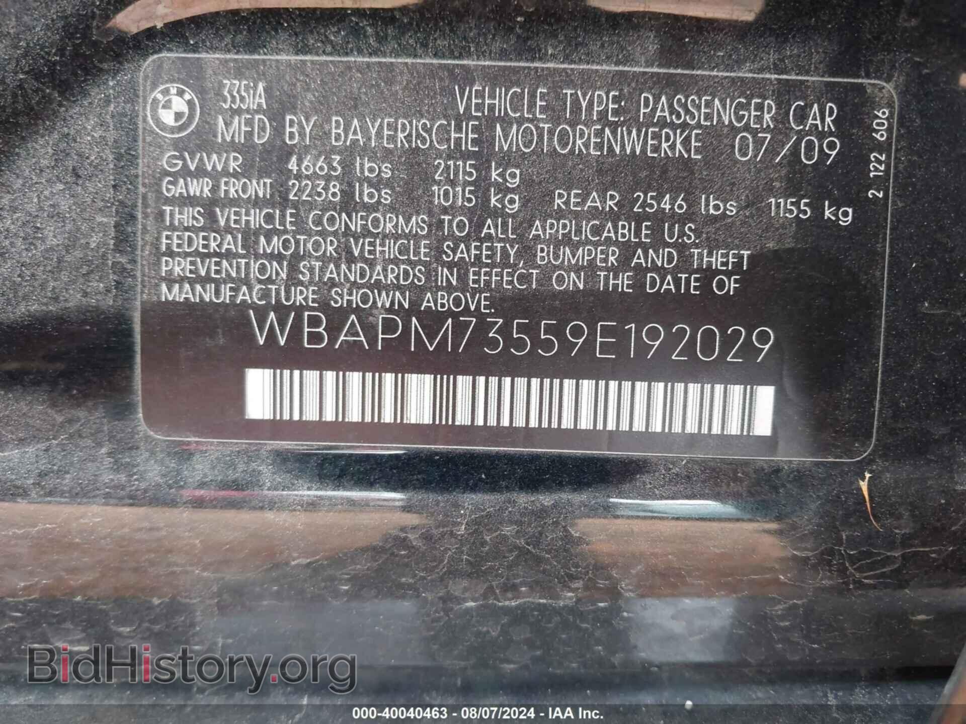 2009 BMW 335I - VIN: WBAPM73559E192029 - Photo 9