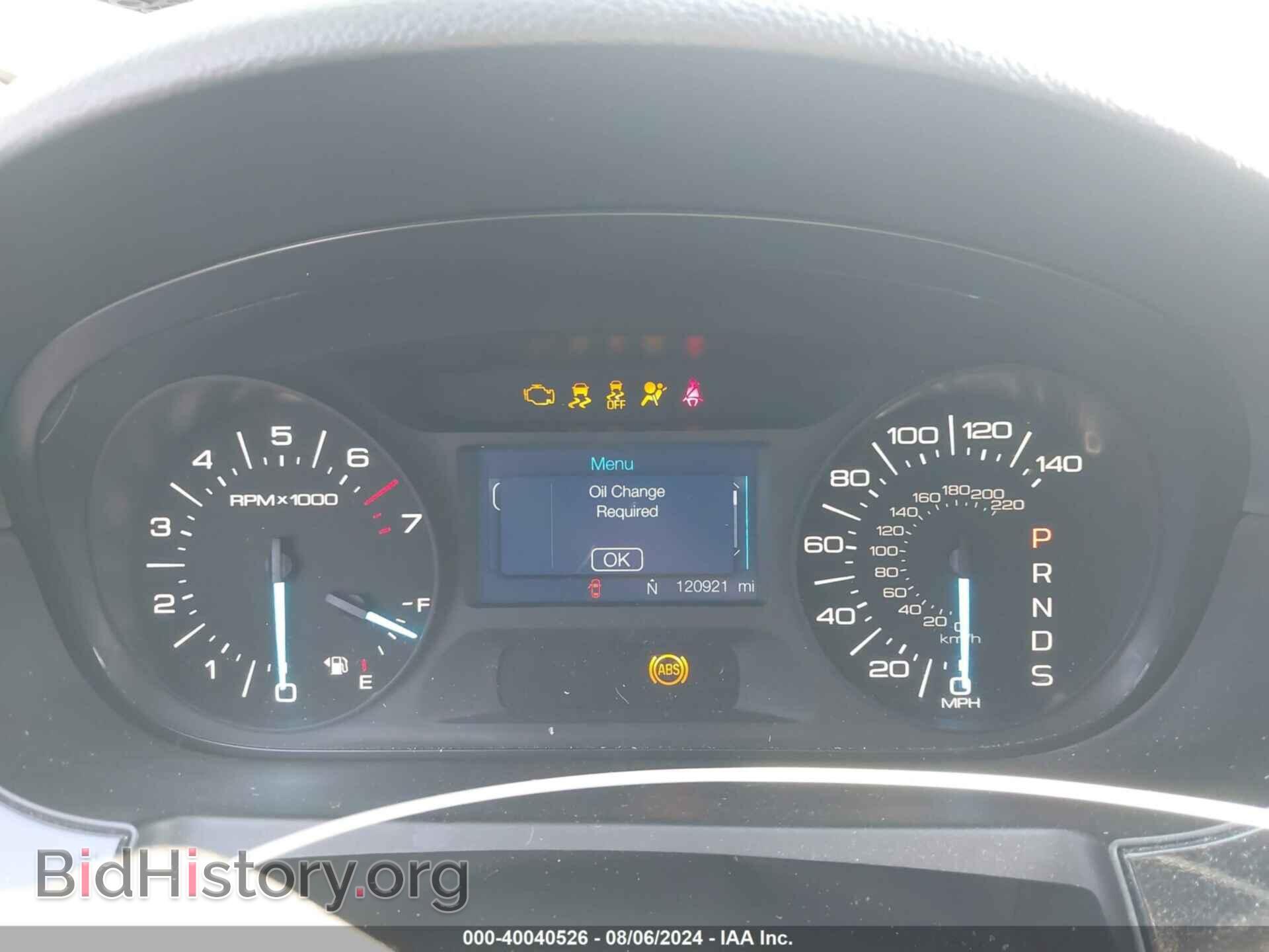 2014 FORD EDGE - VIN: 2FMDK3GC0EBA90247 - Photo 7
