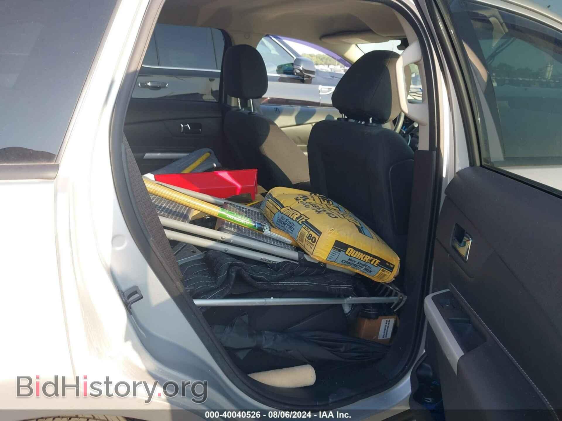 2014 FORD EDGE - VIN: 2FMDK3GC0EBA90247 - Photo 8