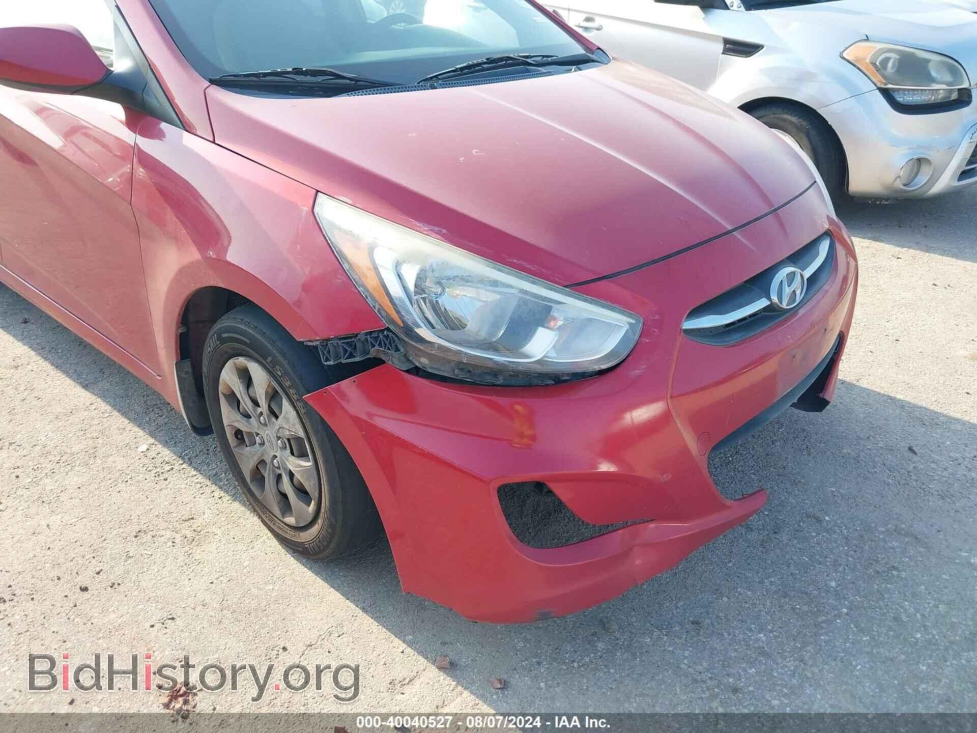2016 HYUNDAI ACCENT - VIN: KMHCT4AE3GU946470 - Фото 13