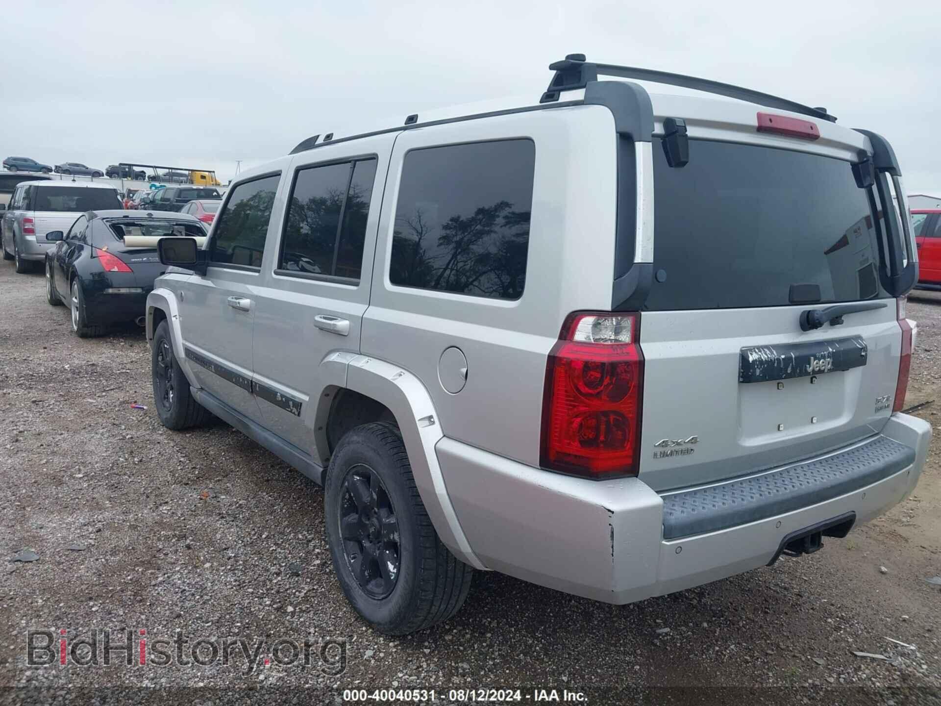 2006 JEEP COMMANDER - VIN: 1J8HG58256C275820 - Фото 3
