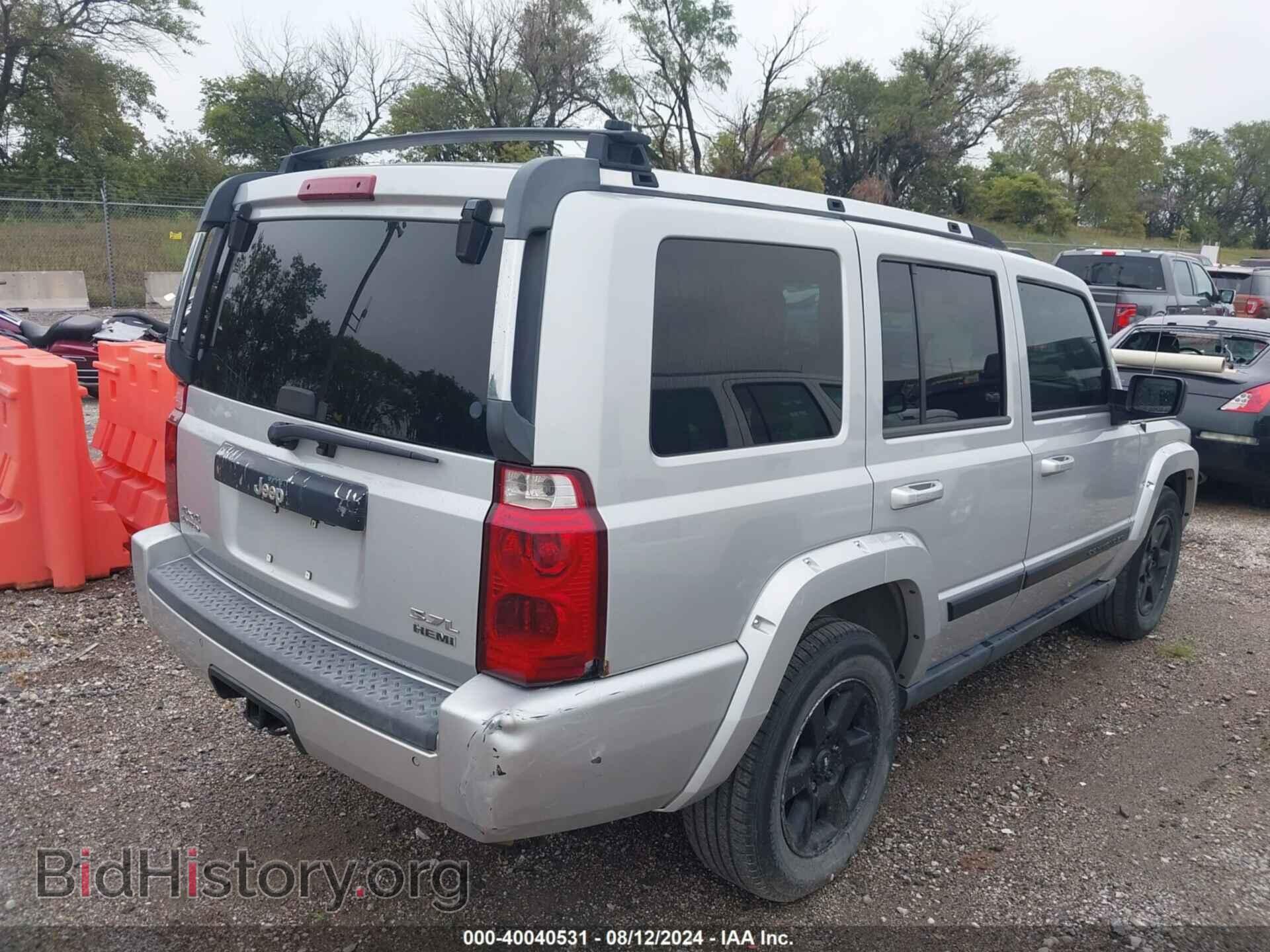 2006 JEEP COMMANDER - VIN: 1J8HG58256C275820 - Фото 4