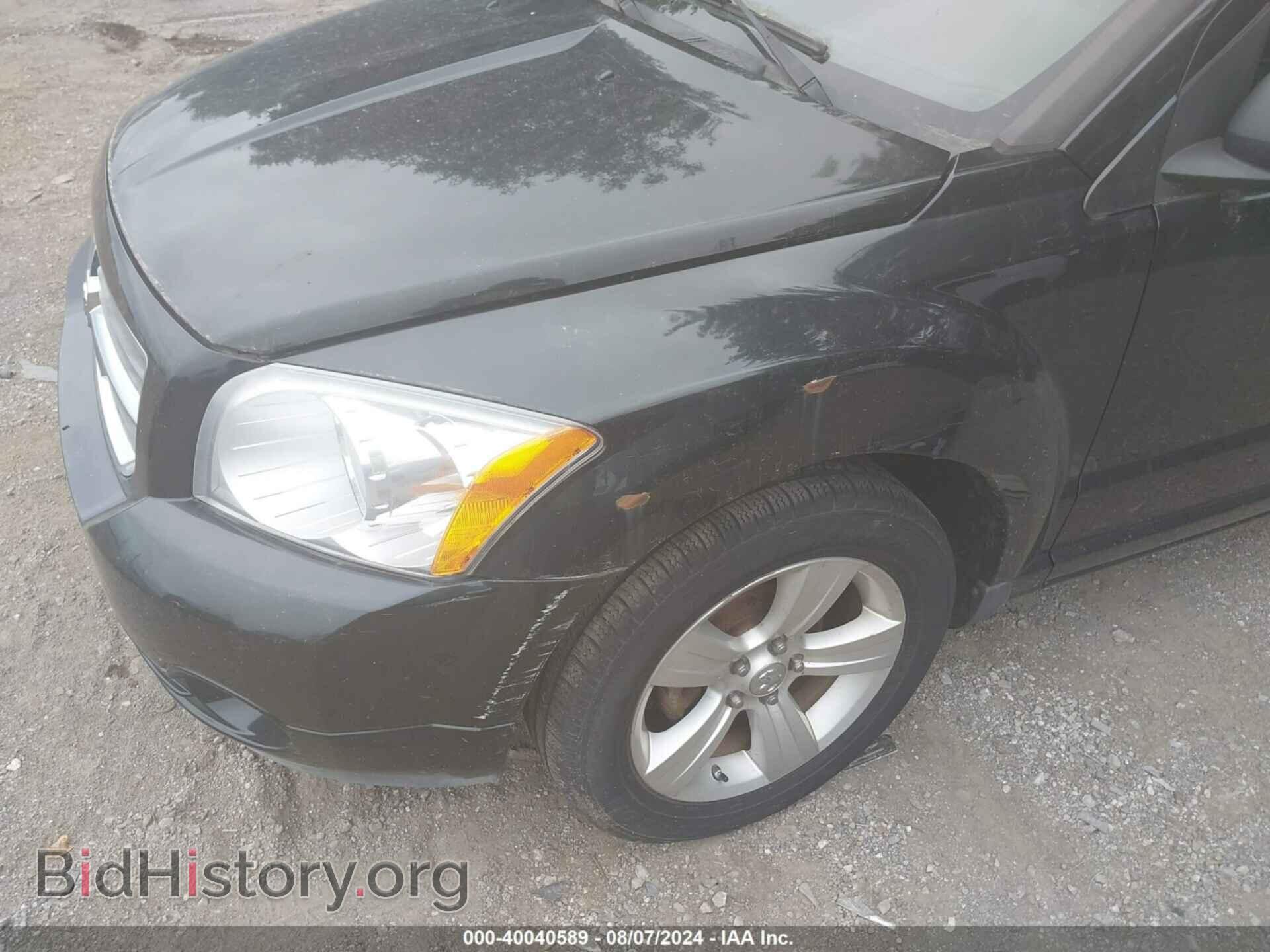 2011 DODGE CALIBER - VIN: 1B3CB3HA1BD182889 - Фото 12