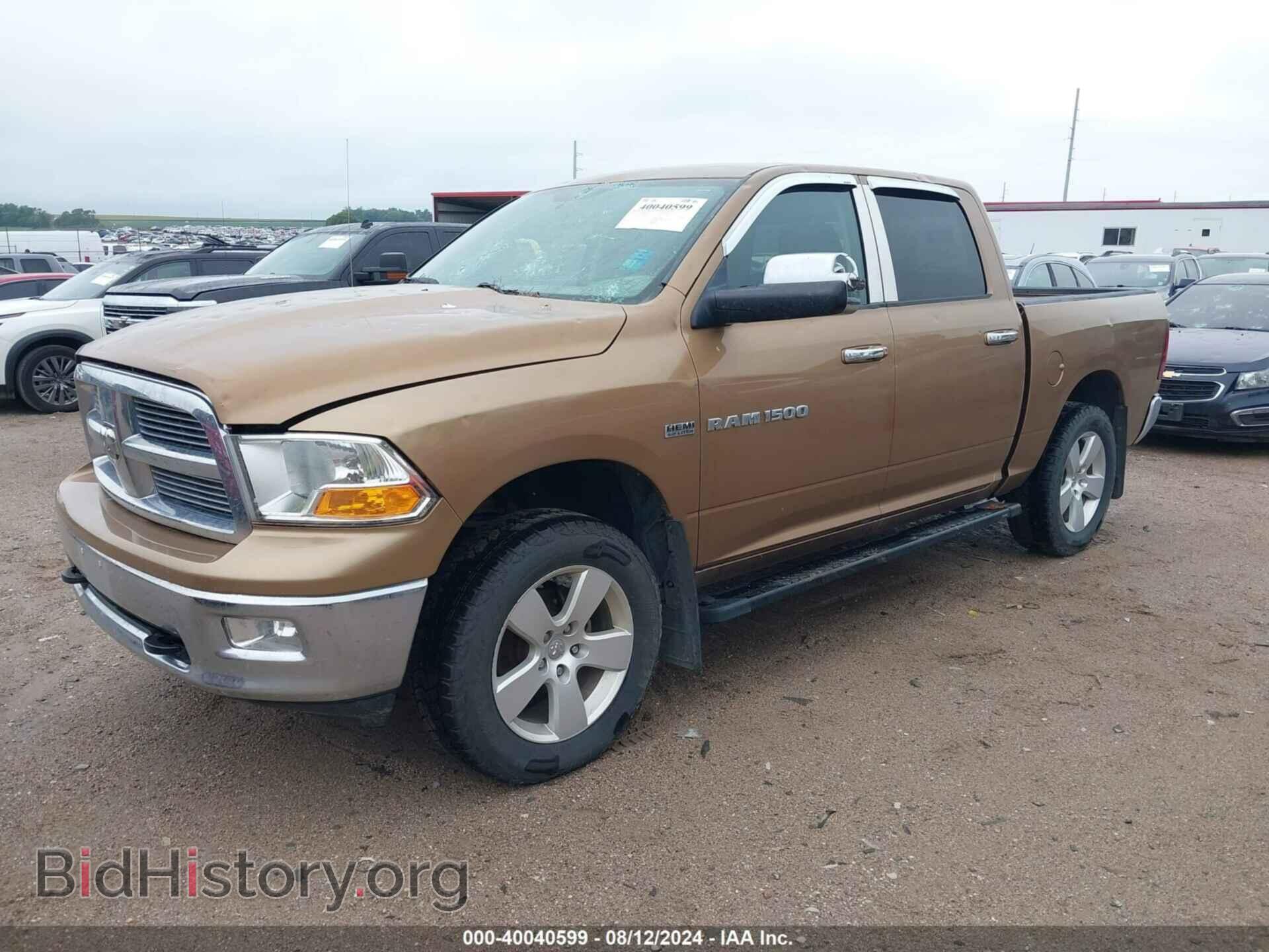 2012 RAM 1500 - VIN: 1C6RD7LT5CS279603 - Фото 2