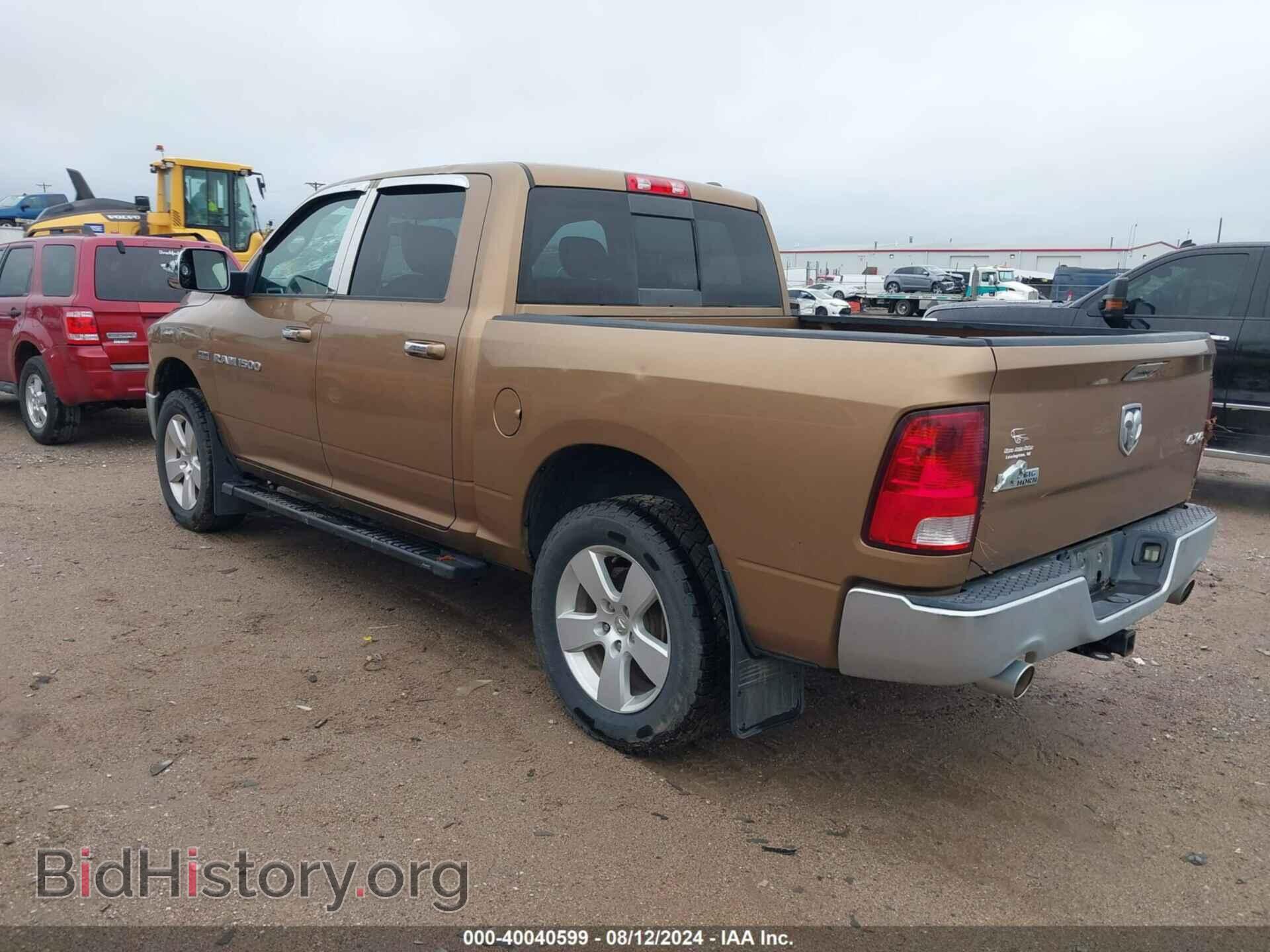 2012 RAM 1500 - VIN: 1C6RD7LT5CS279603 - Фото 3