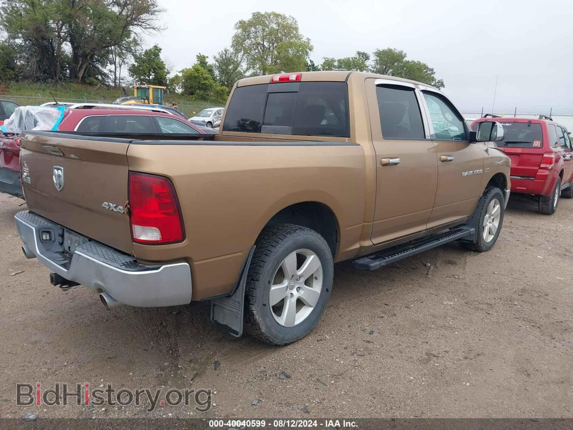 2012 RAM 1500 - VIN: 1C6RD7LT5CS279603 - Фото 4