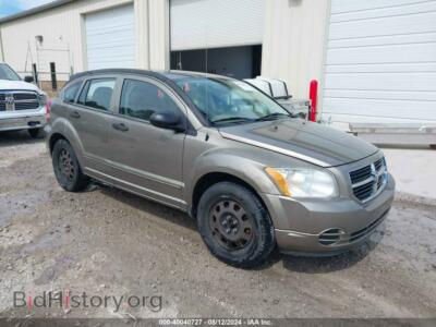 2007 Dodge CALIBER SXT, золотистый — VIN 1B3HB48B87D163655, IAAI