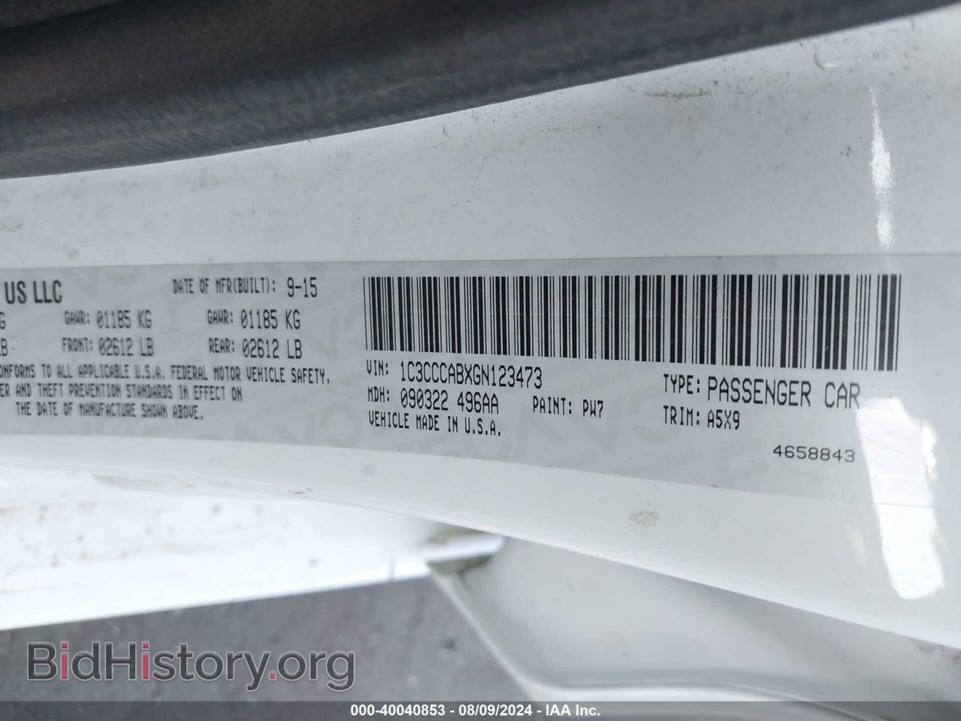 2016 CHRYSLER 200 - VIN: 1C3CCCABXGN123473 - Фото 9