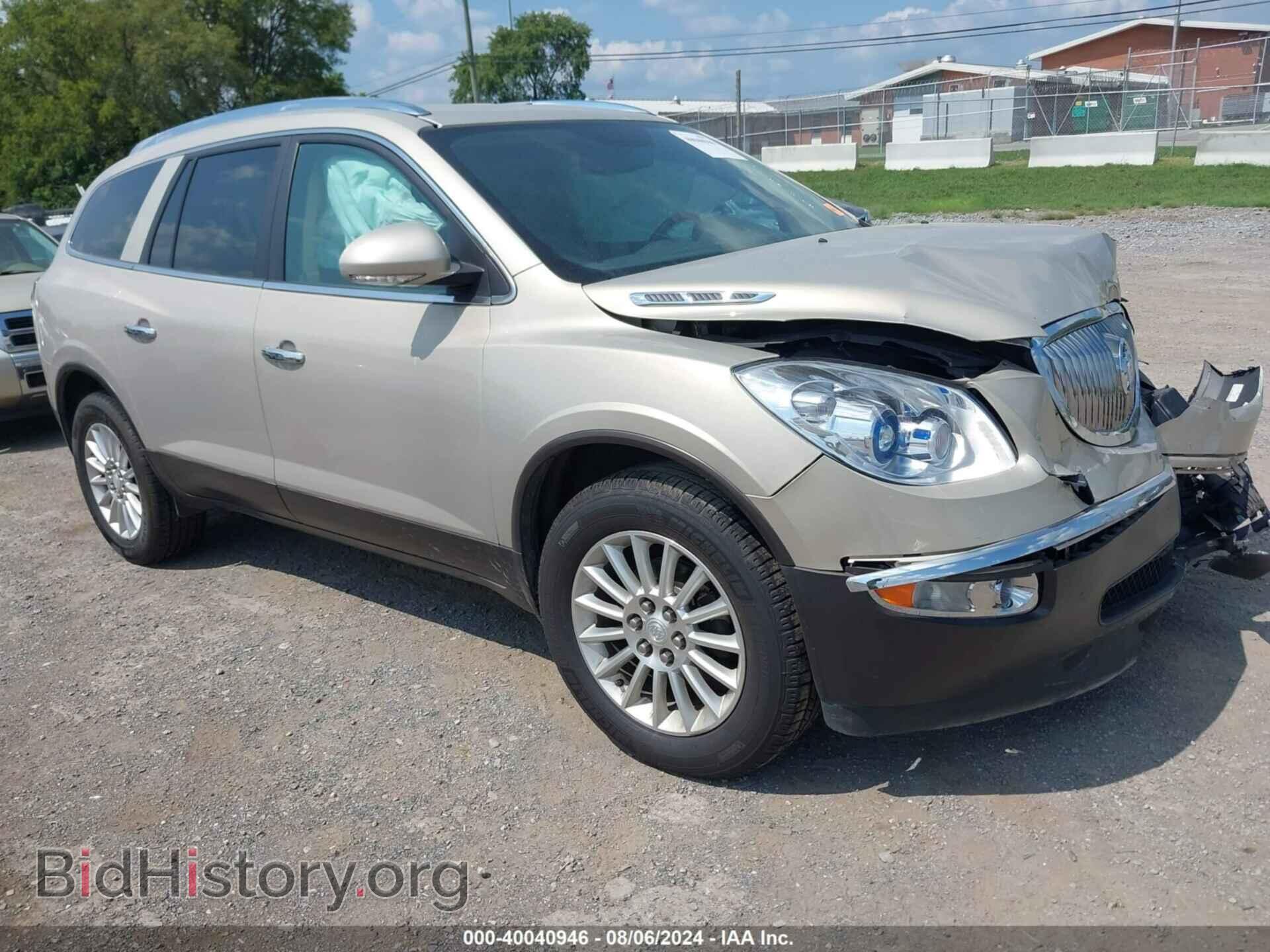 Фотография 5GAKRBED2BJ278564 - BUICK ENCLAVE 2011