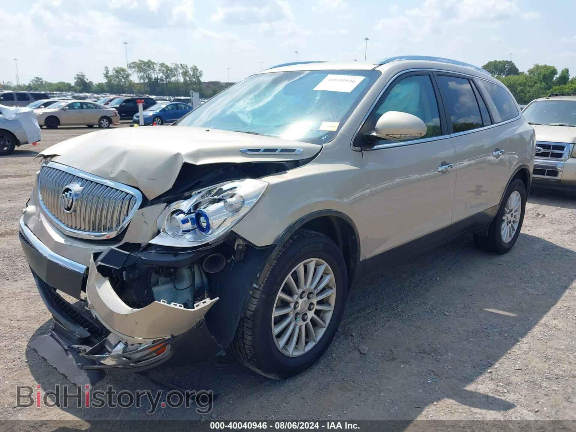 2011 BUICK ENCLAVE - VIN: 5GAKRBED2BJ278564 - Фото 2