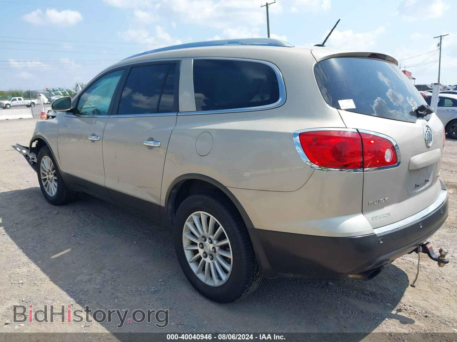 2011 BUICK ENCLAVE - VIN: 5GAKRBED2BJ278564 - Фото 3