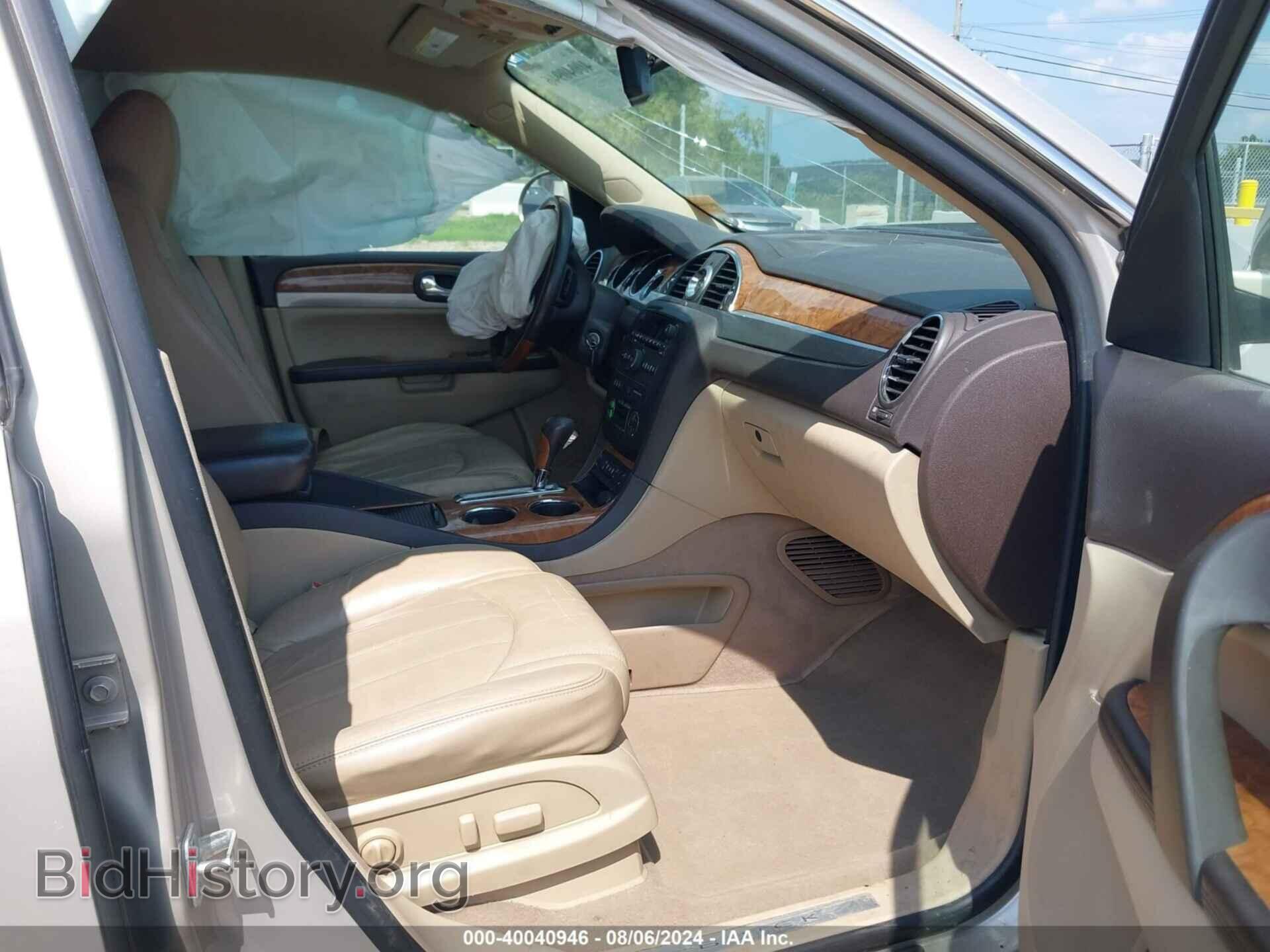 2011 BUICK ENCLAVE - VIN: 5GAKRBED2BJ278564 - Фото 5