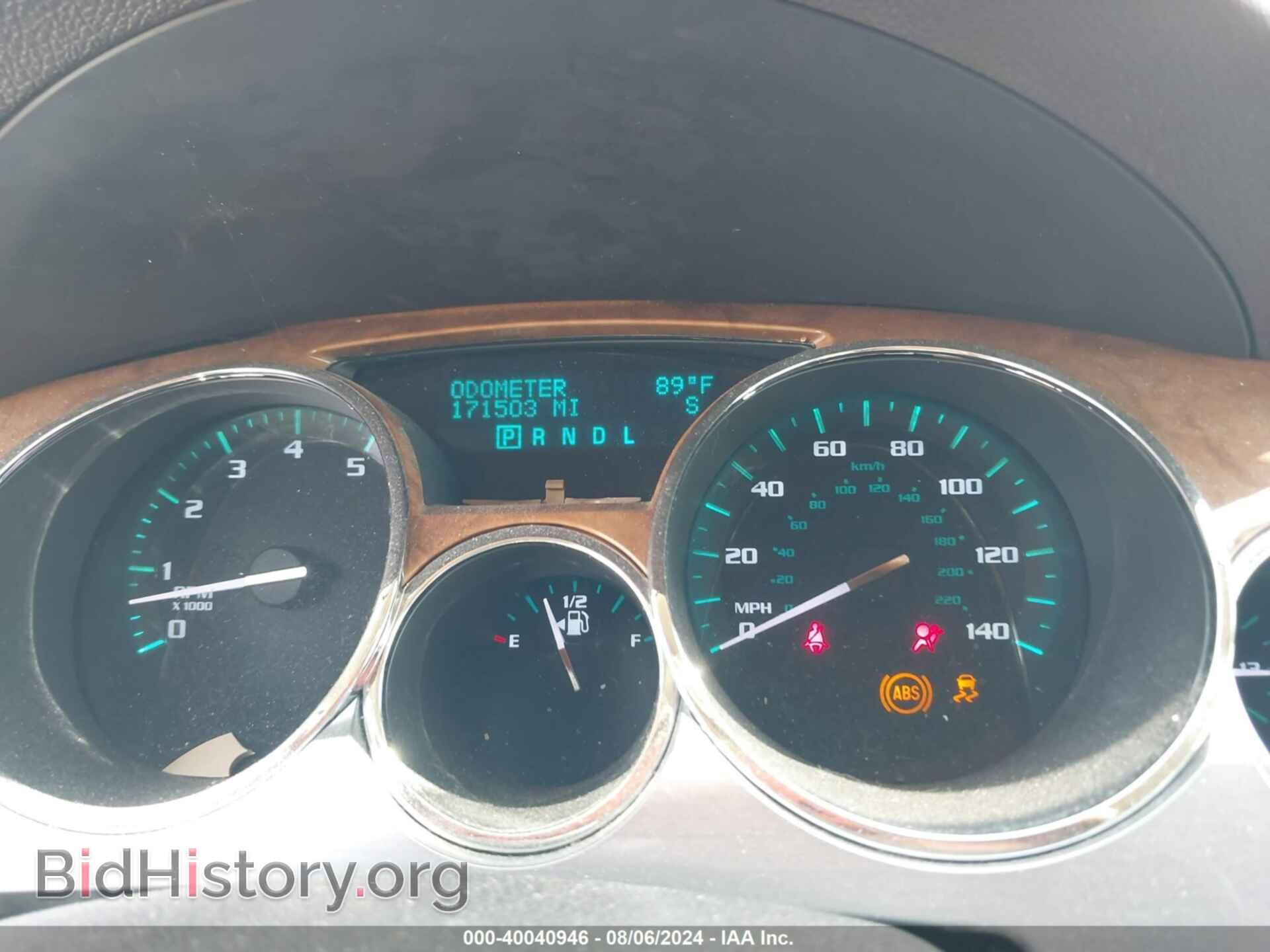 2011 BUICK ENCLAVE - VIN: 5GAKRBED2BJ278564 - Фото 7