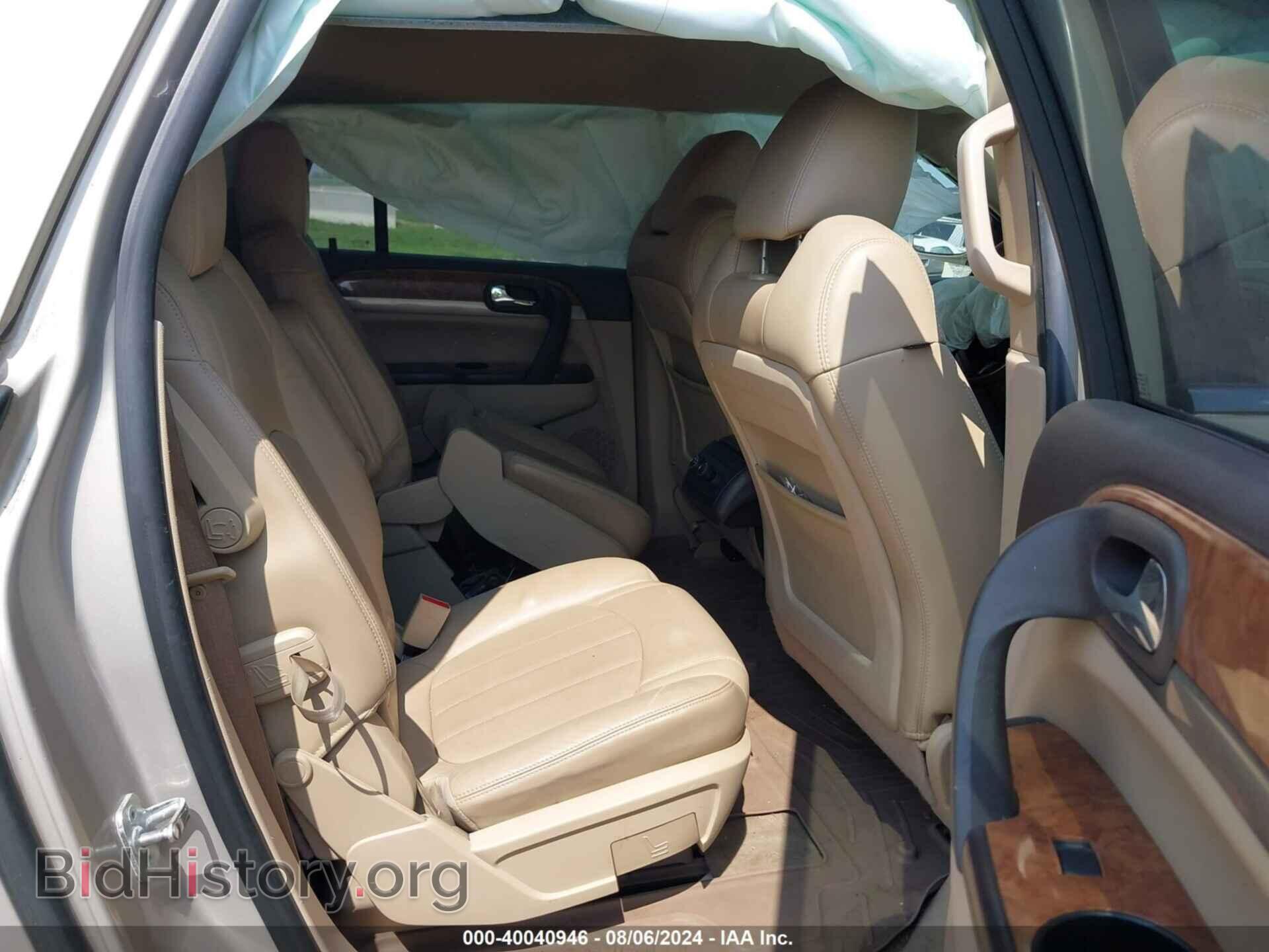 2011 BUICK ENCLAVE - VIN: 5GAKRBED2BJ278564 - Фото 8