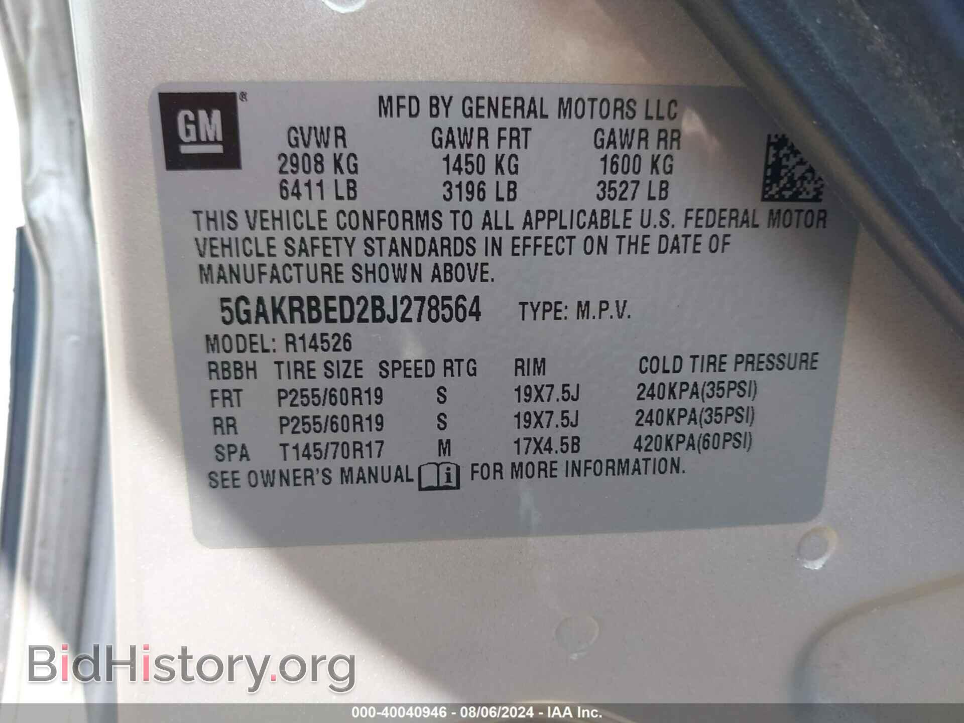 2011 BUICK ENCLAVE - VIN: 5GAKRBED2BJ278564 - Фото 9