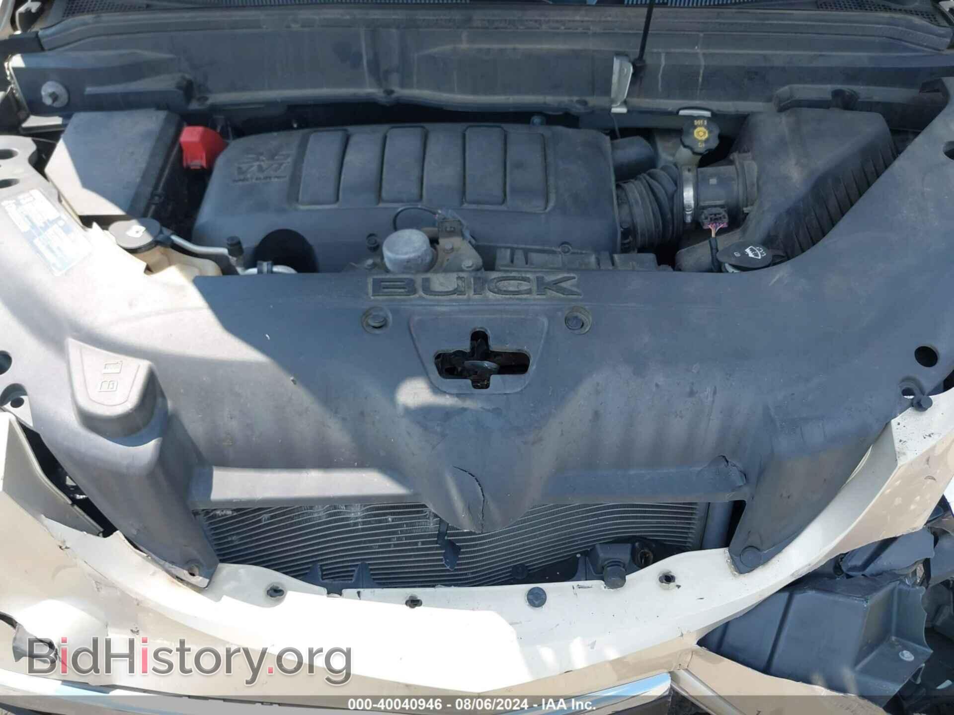 2011 BUICK ENCLAVE - VIN: 5GAKRBED2BJ278564 - Фото 10
