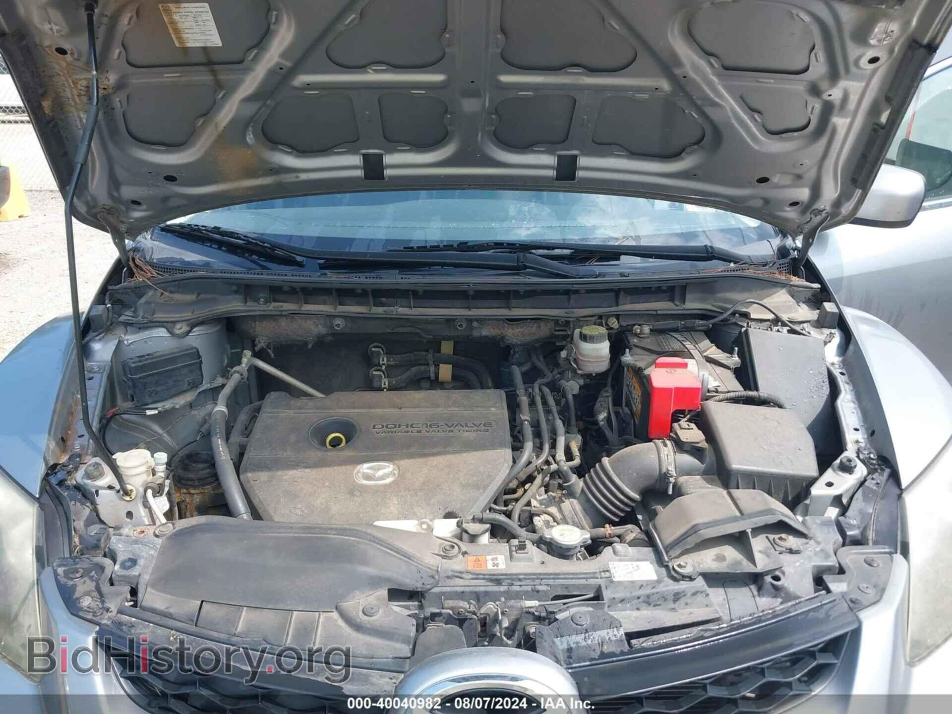 2012 MAZDA CX-7 - VIN: JM3ER2A50C0420824 - Фото 10