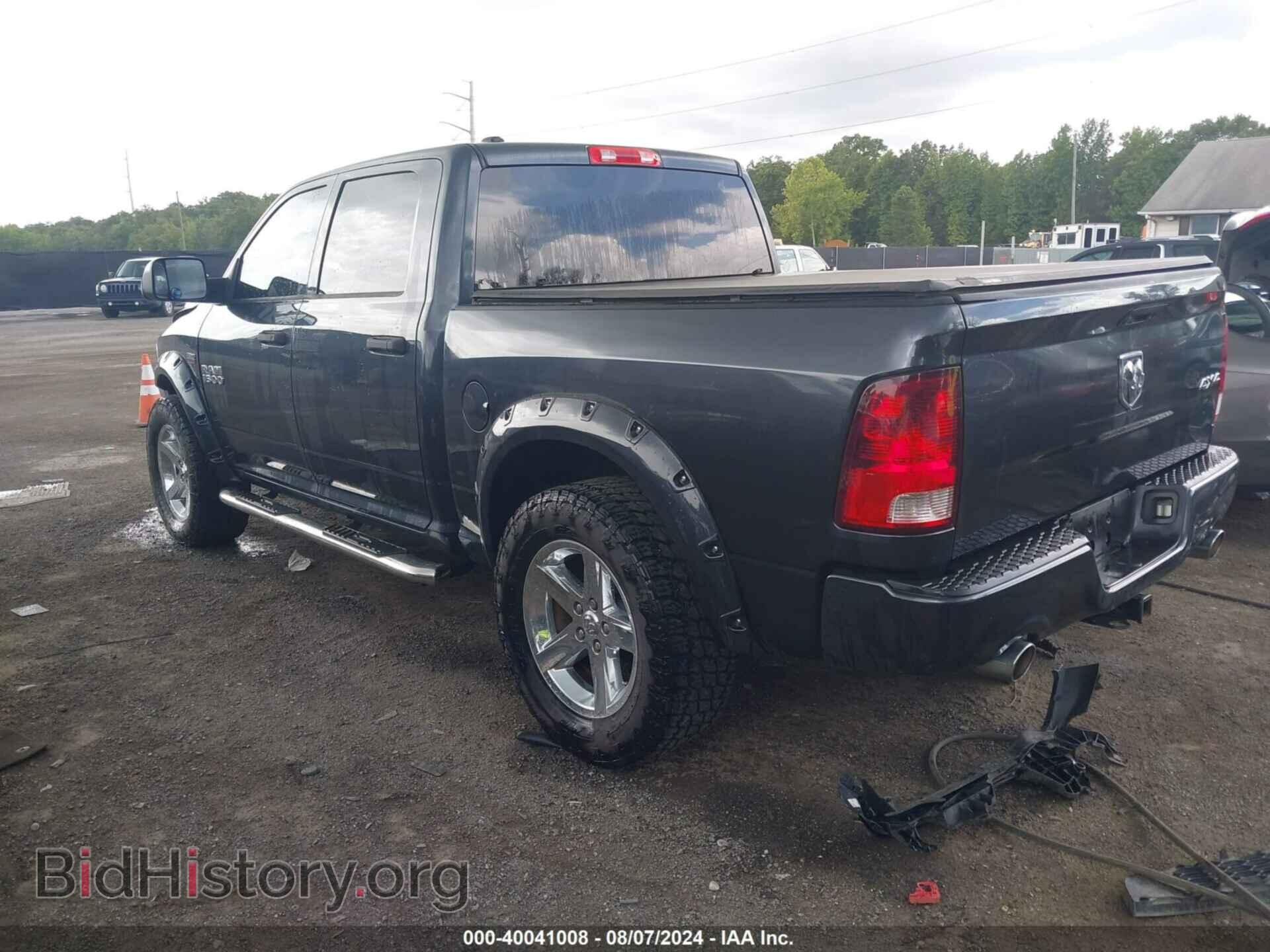 2015 RAM 1500 - VIN: 1C6RR7KT3FS657974 - Фото 3