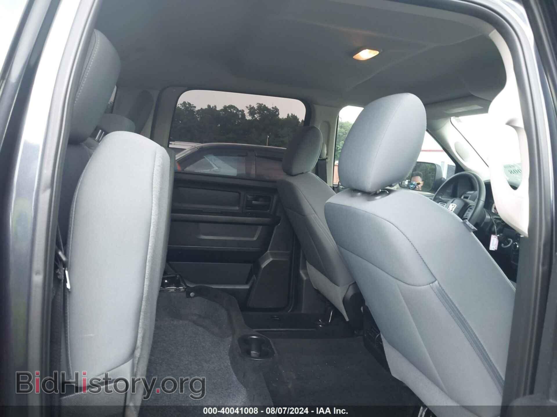 2015 RAM 1500 - VIN: 1C6RR7KT3FS657974 - Фото 8