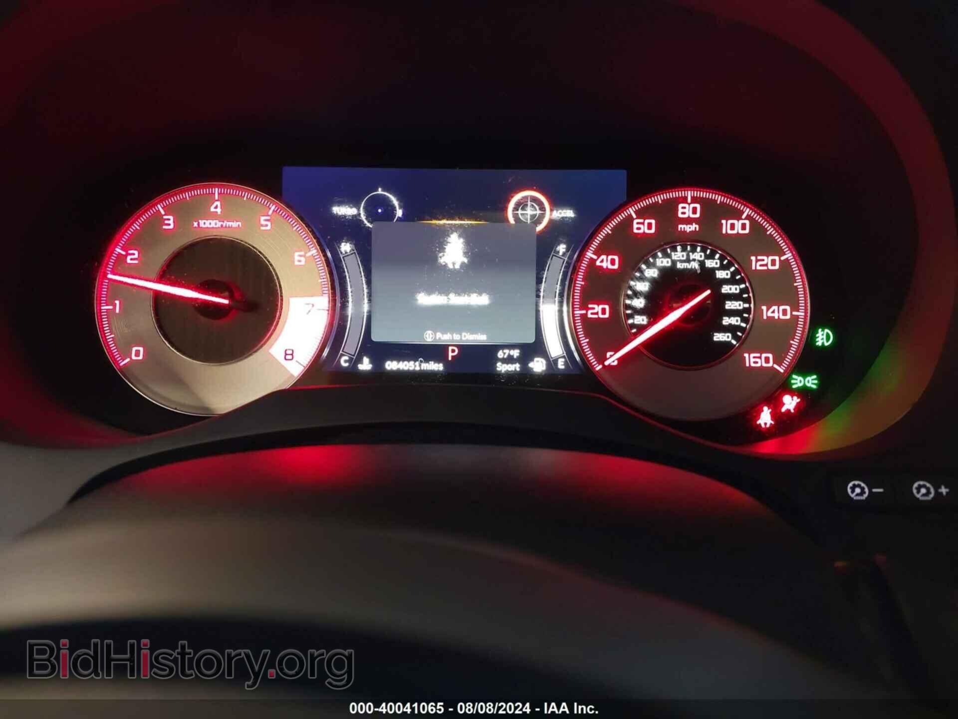 2019 ACURA RDX - VIN: 5J8TC2H60KL005159 - Фото 7