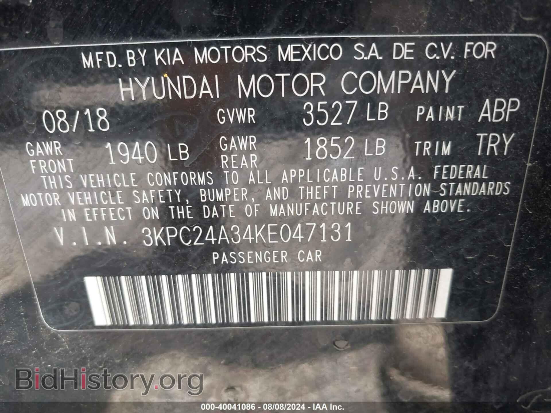 2019 HYUNDAI ACCENT - VIN: 3KPC24A34KE047131 - Фото 9