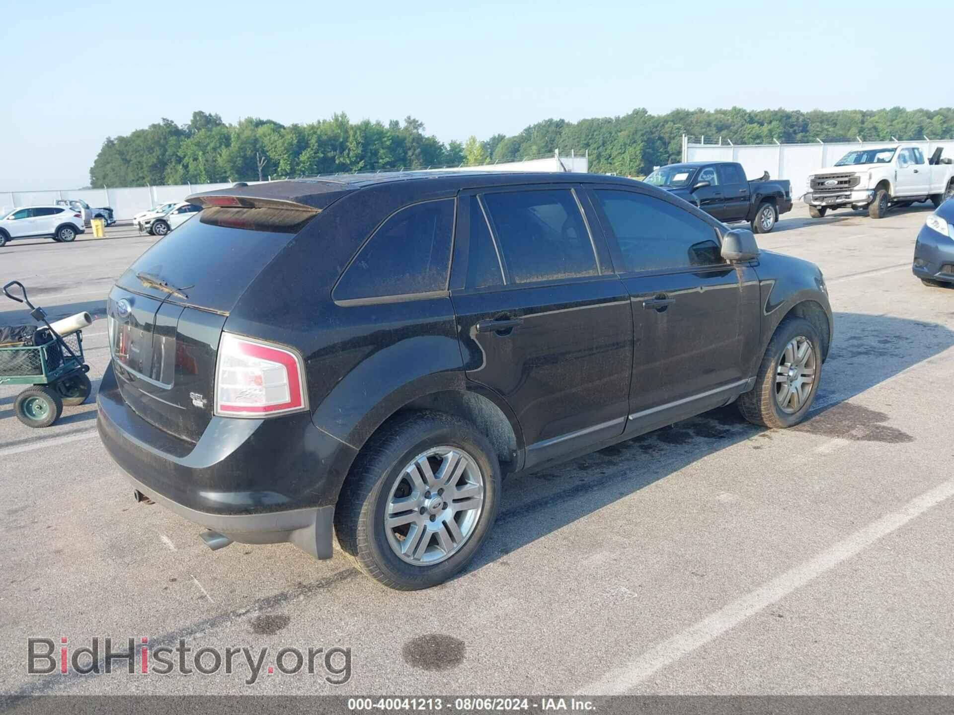 2007 FORD EDGE - VIN: 2FMDK49C87BB67534 - Фото 4