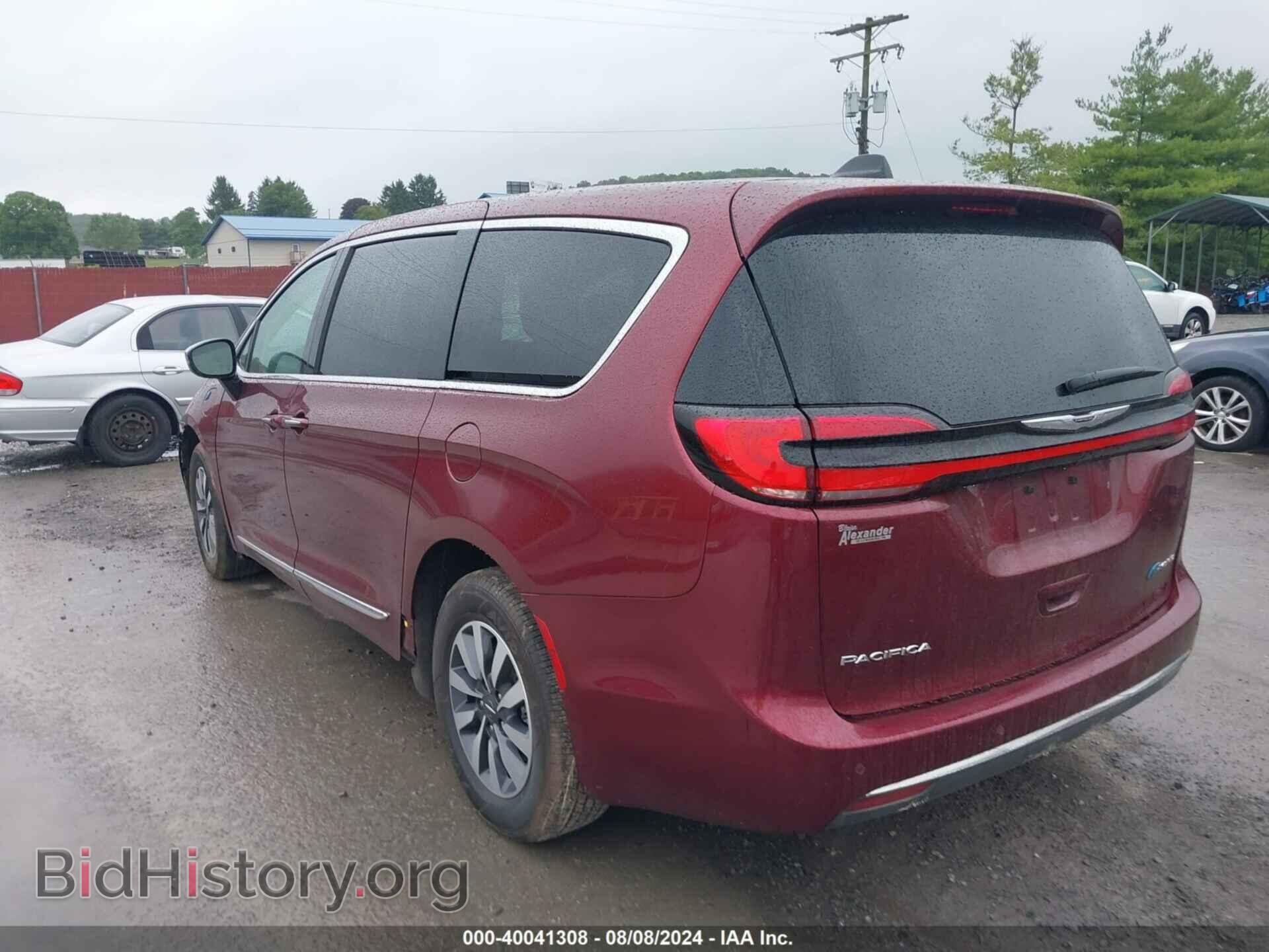 2023 CHRYSLER PACIFICA HYBRID - VIN: 2C4RC1S77PR569636 - Фото 3