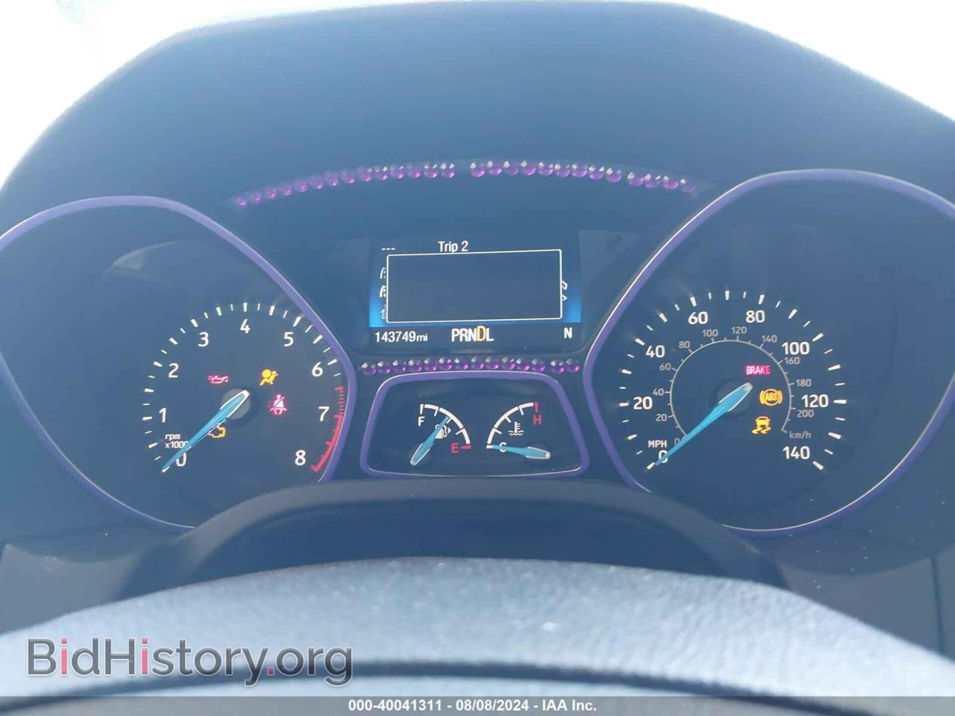 2017 FORD FOCUS - VIN: 1FADP3F29HL288544 - Фото 7