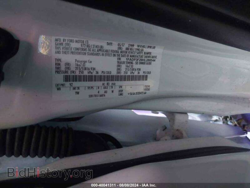 2017 Ford FOCUS (VIN 1FADP3F29HL288544) — photo 9 of 16