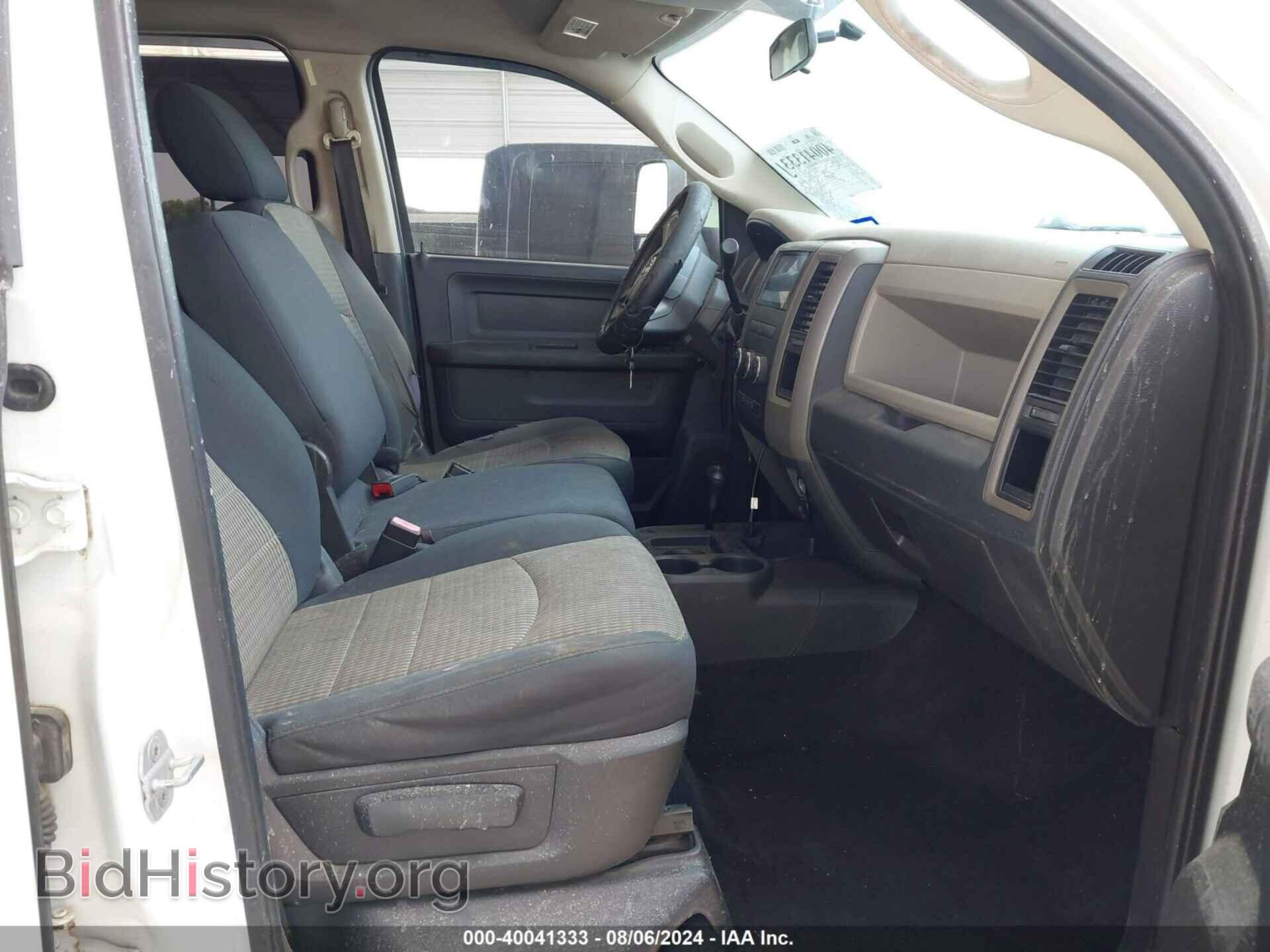 2011 RAM RAM 2500 - VIN: 3D7UT2CL2BG638118 - Photo 5
