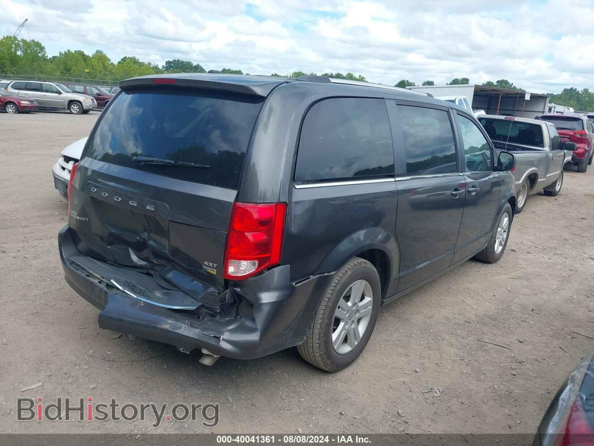 2019 DODGE GRAND CARAVAN - VIN: 2C4RDGCG9KR773555 - Фото 4