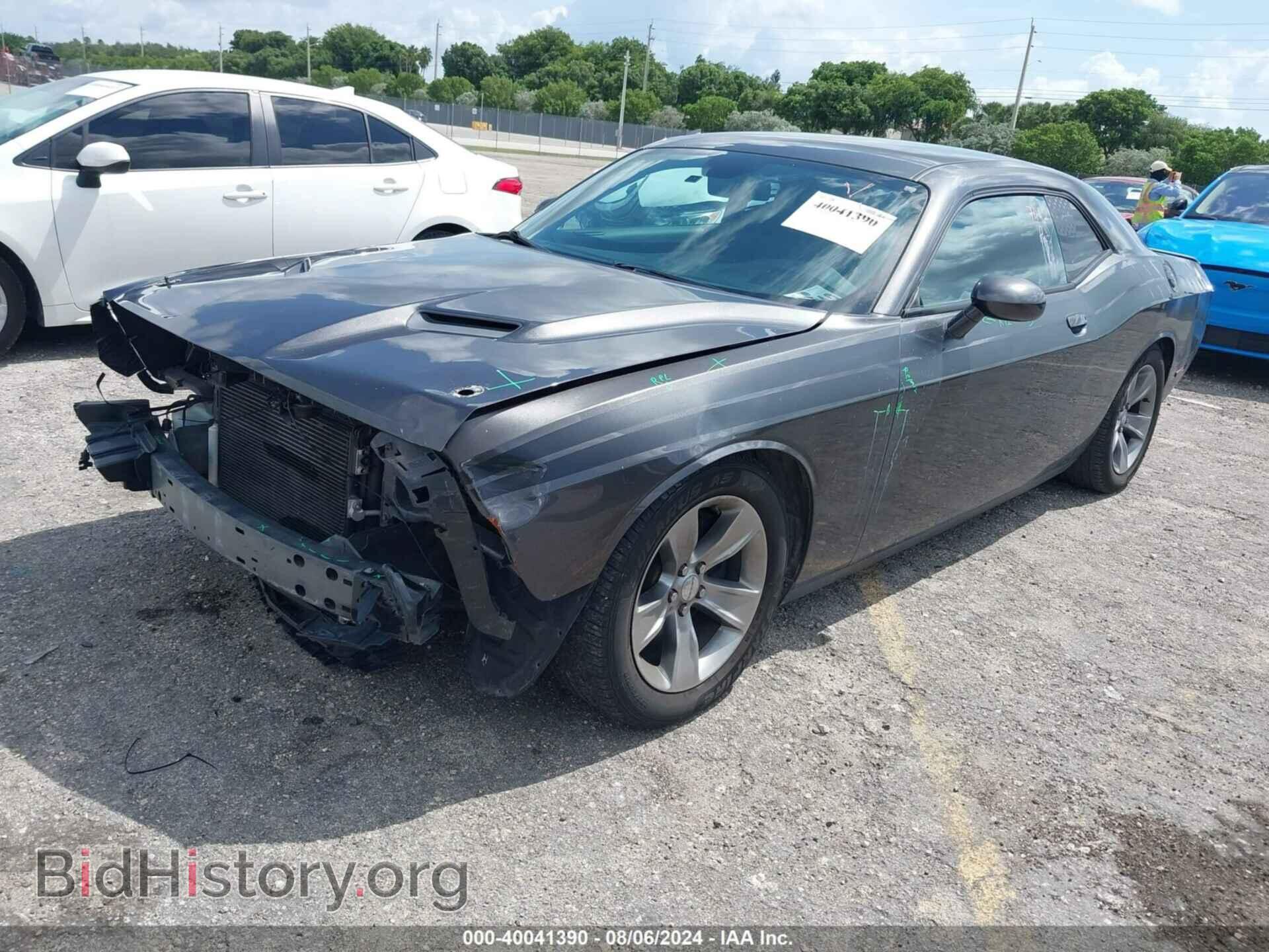 2015 DODGE CHALLENGER - VIN: 2C3CDZAT2FH894798 - Фото 2