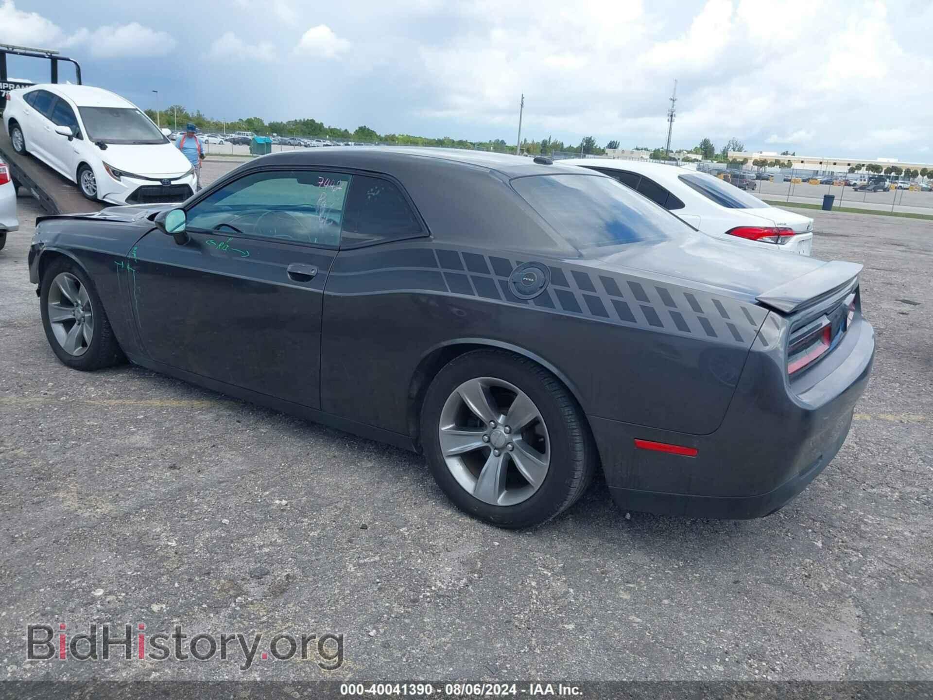 2015 DODGE CHALLENGER - VIN: 2C3CDZAT2FH894798 - Фото 3