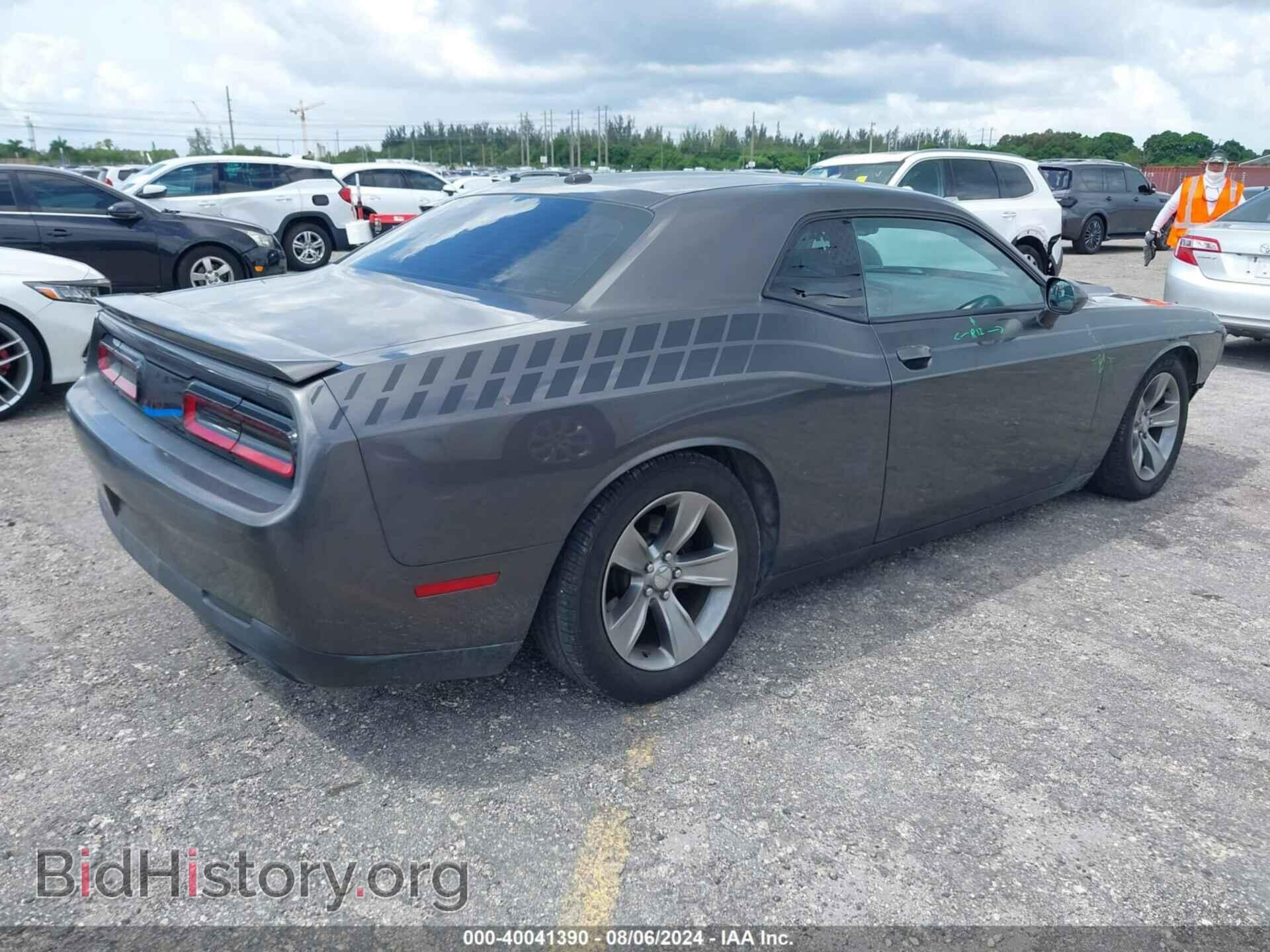 2015 DODGE CHALLENGER - VIN: 2C3CDZAT2FH894798 - Фото 4