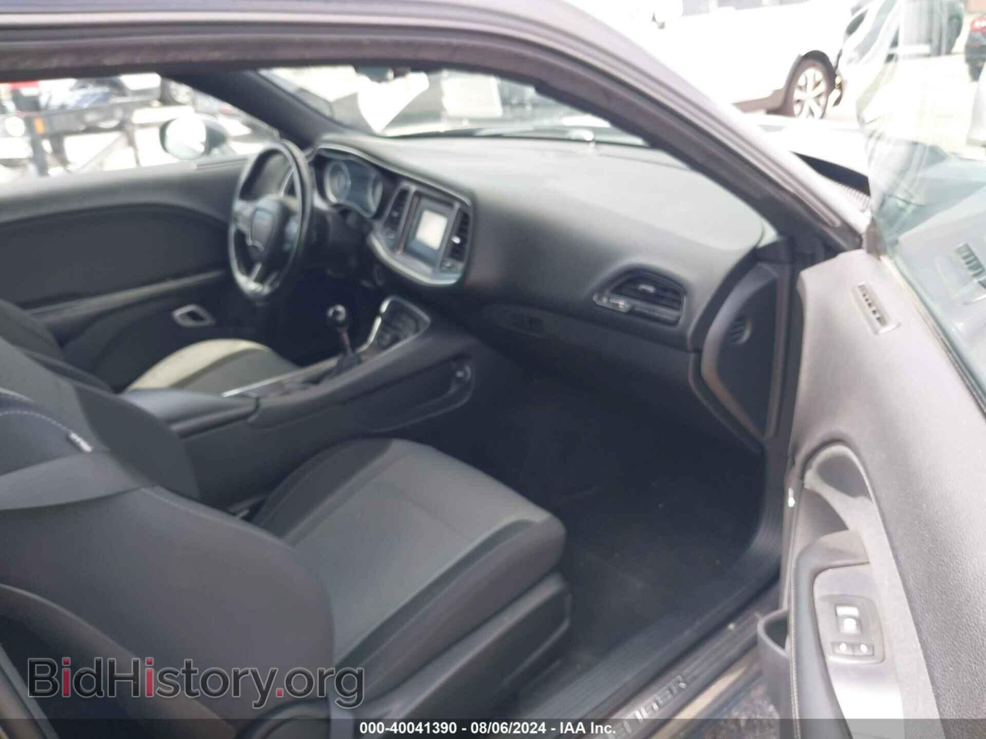 2015 DODGE CHALLENGER - VIN: 2C3CDZAT2FH894798 - Фото 5