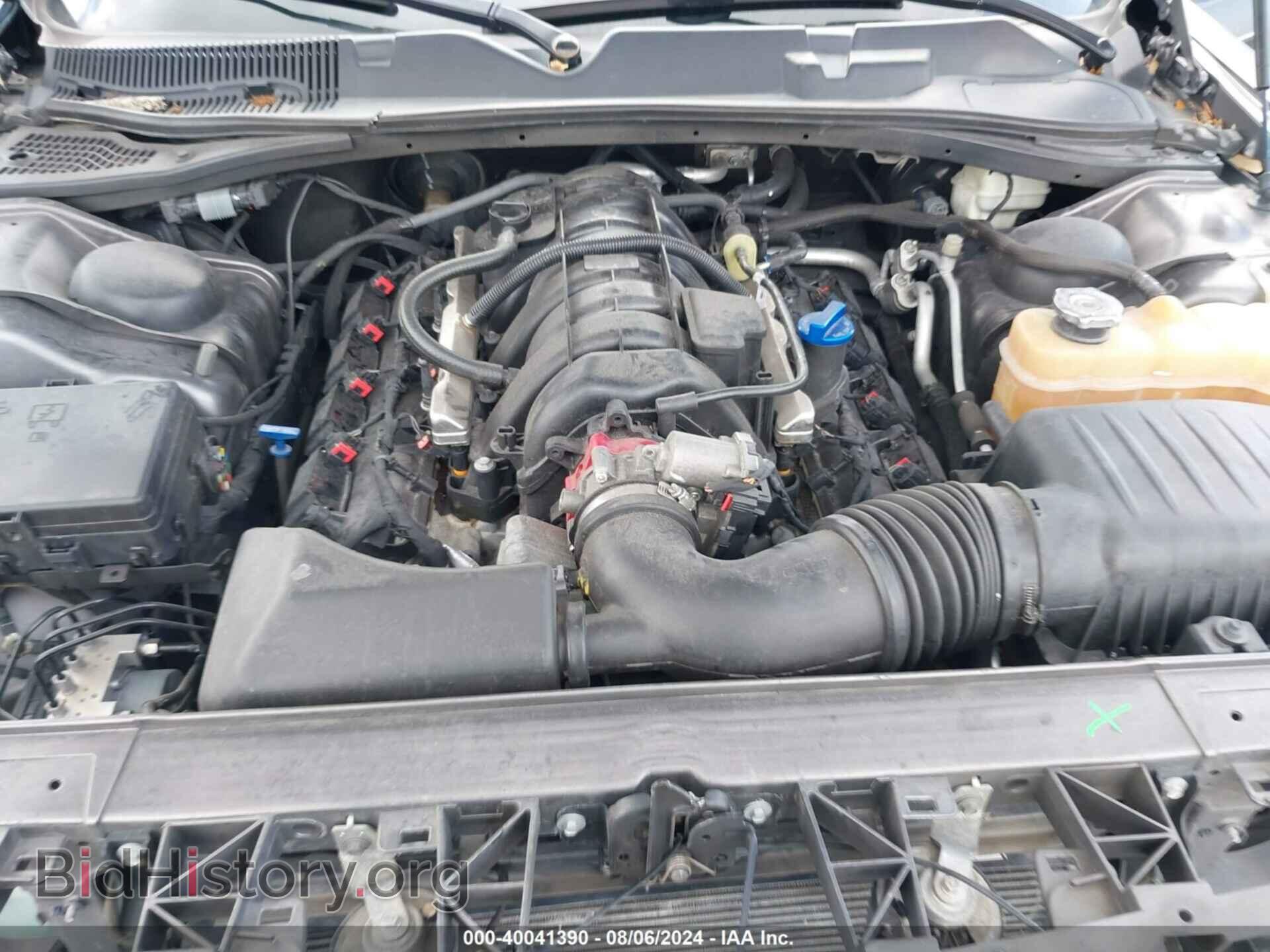2015 DODGE CHALLENGER - VIN: 2C3CDZAT2FH894798 - Фото 10