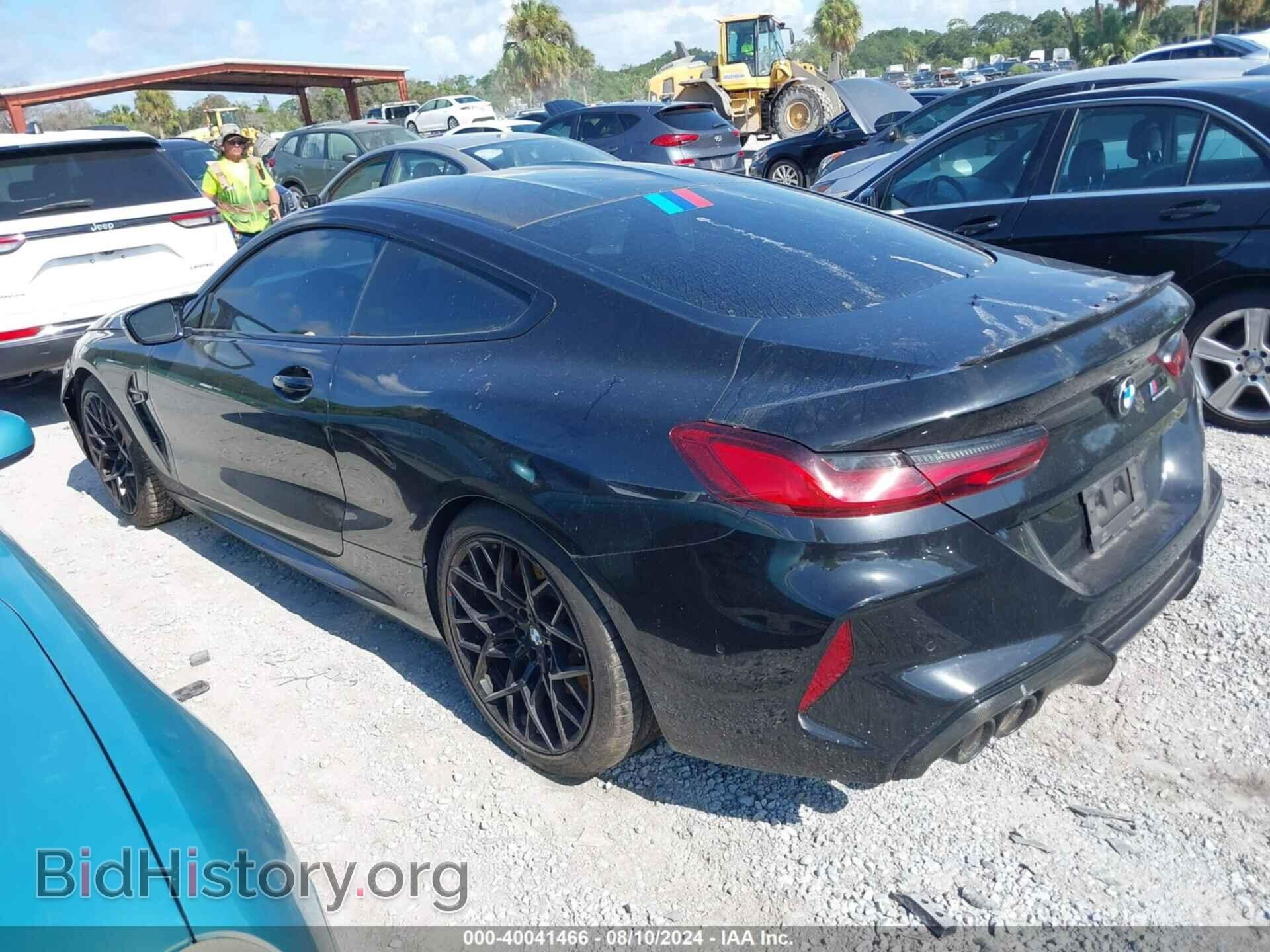 2020 BMW M8 - VIN: WBSAE0C01LCE34685 - Фото 3