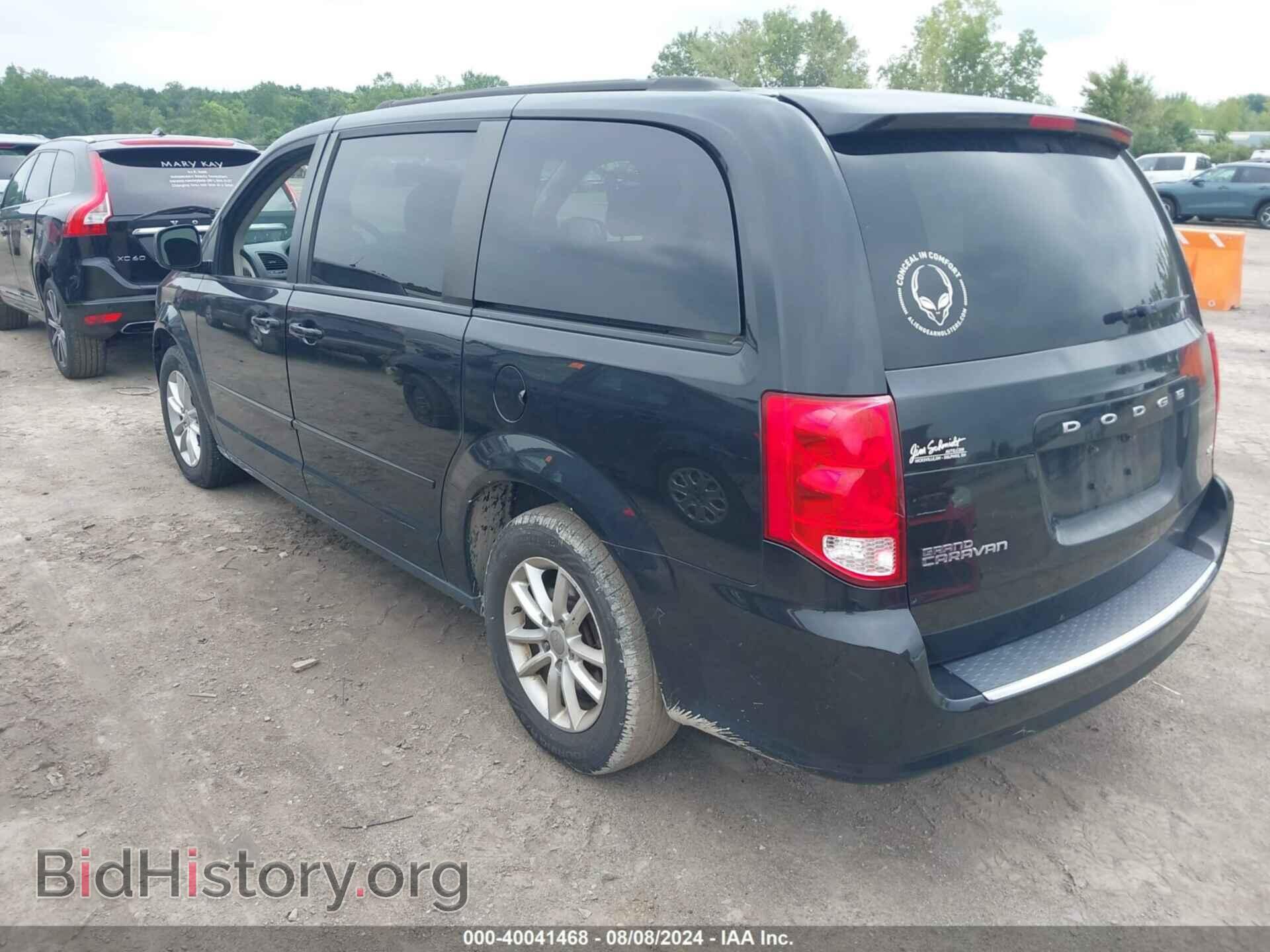 2015 DODGE GRAND CARAVAN - VIN: 2C4RDGCG1FR724923 - Фото 3