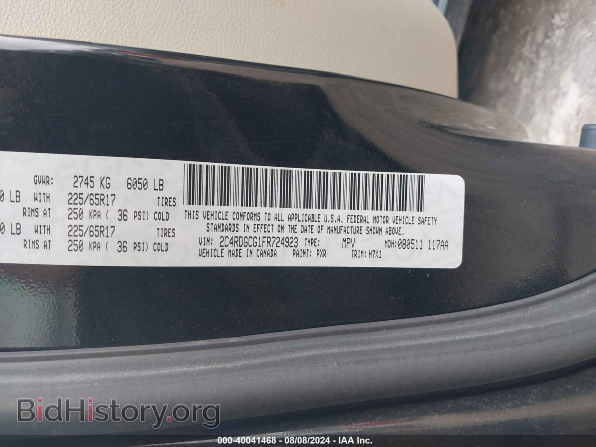 2015 DODGE GRAND CARAVAN - VIN: 2C4RDGCG1FR724923 - Фото 9