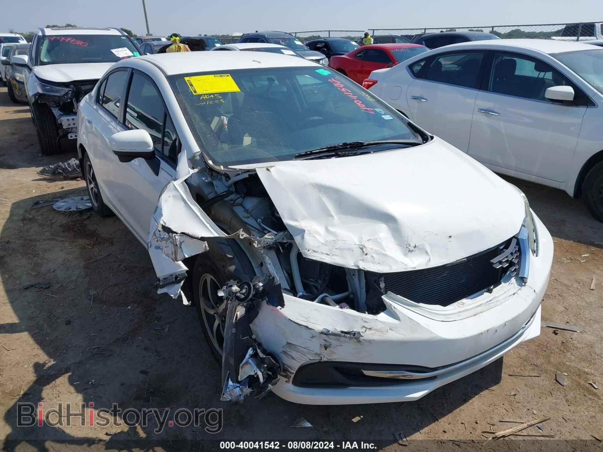 Фотография 2HGFB2F70FH563740 - HONDA CIVIC 2015