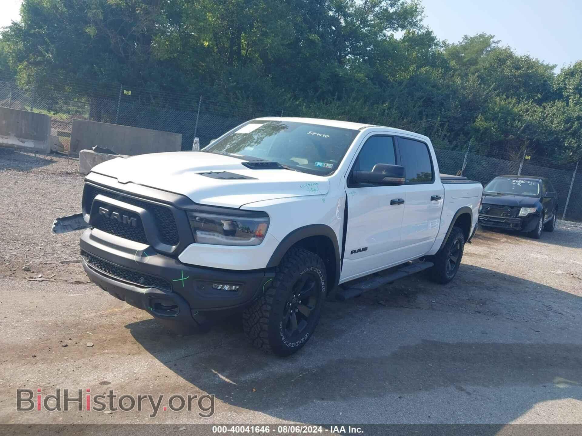 2023 RAM 1500 - VIN: 1C6SRFLT3PN584440 - Фото 2